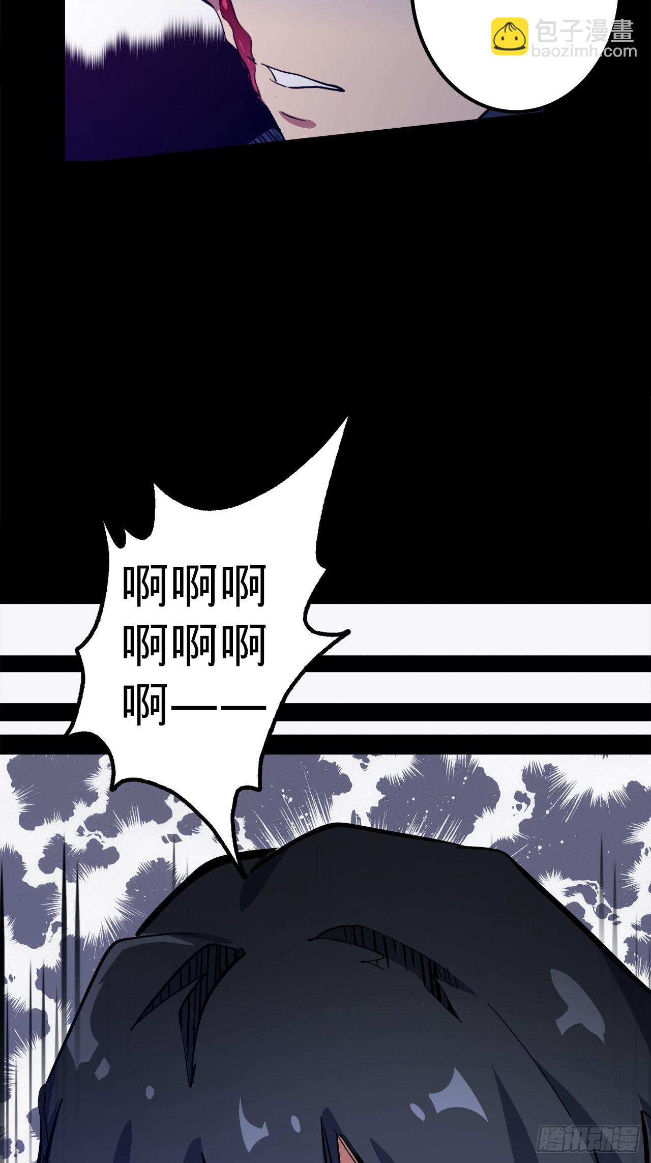 1.神武召唤78