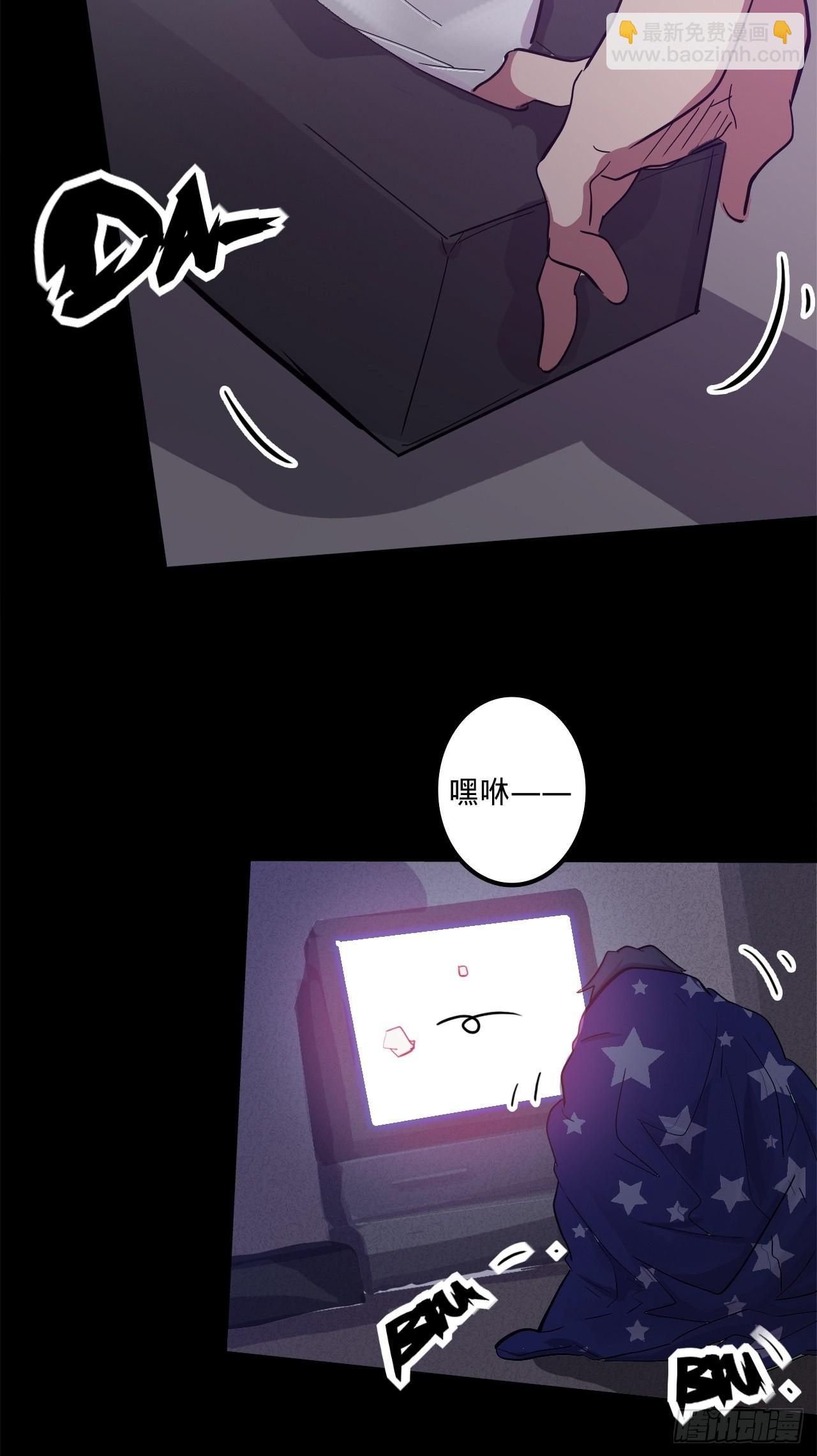 1.神武召唤80