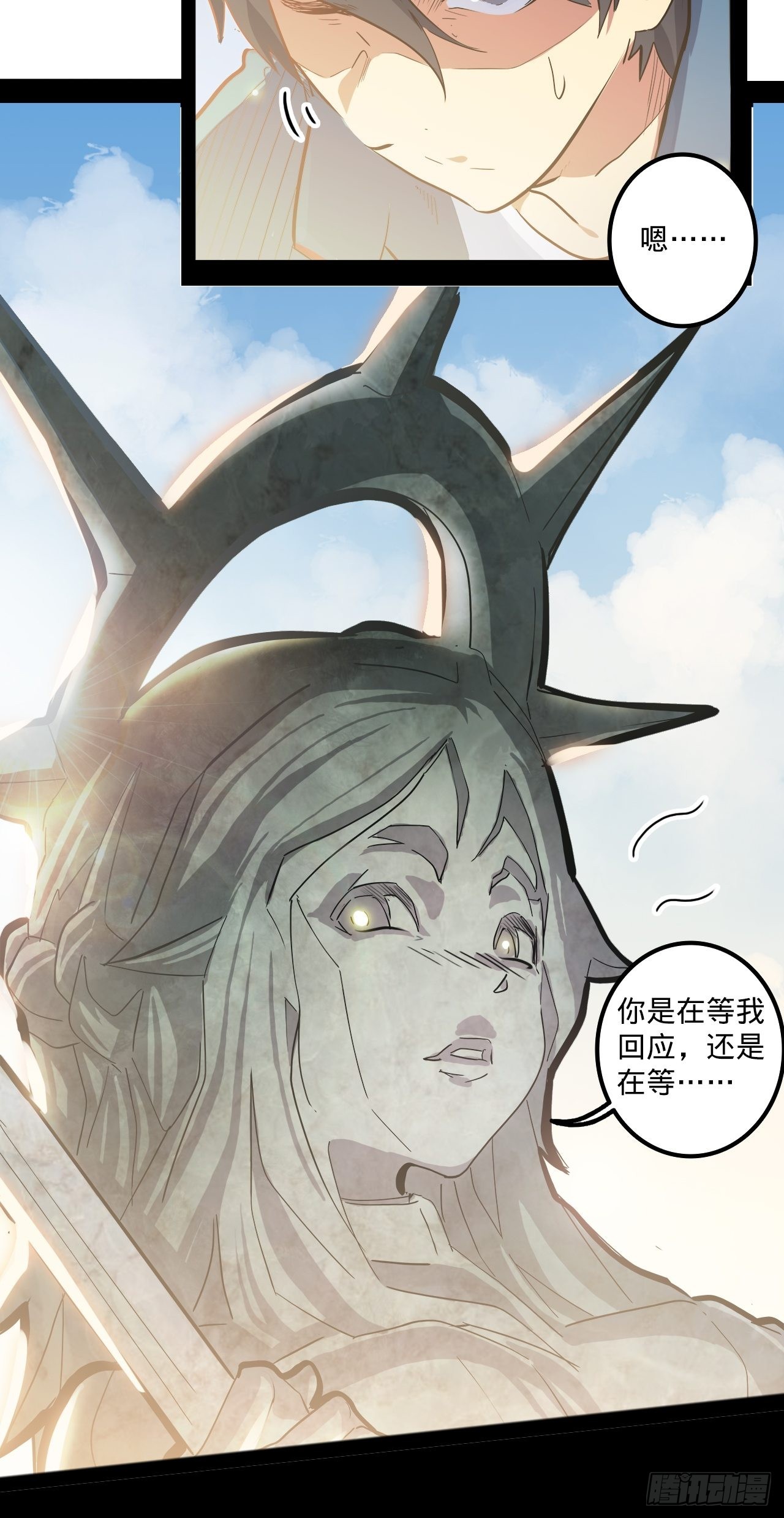 1.神武召唤89