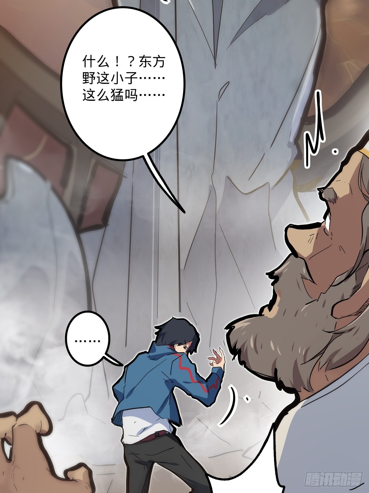1.神武召唤96