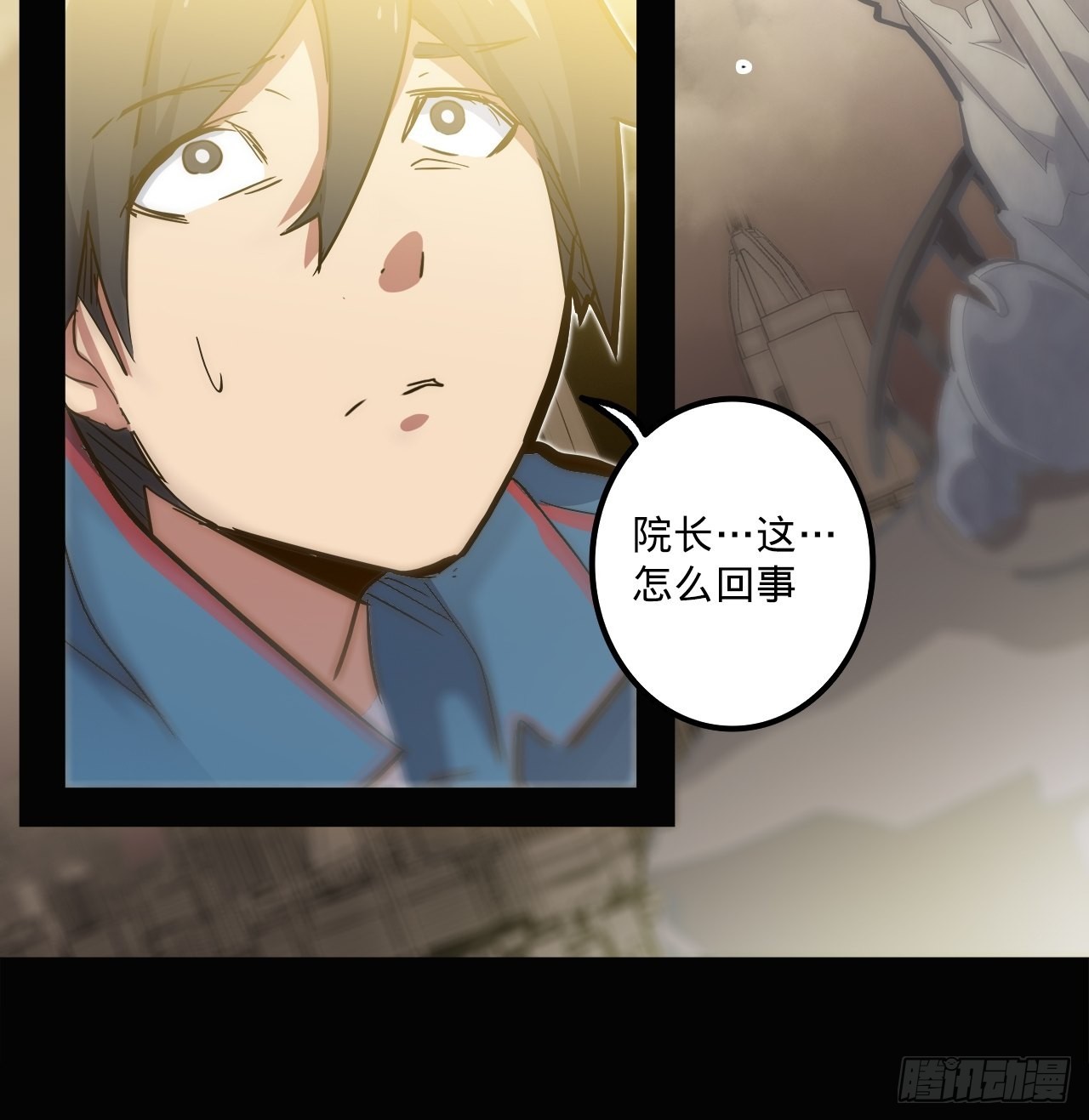 1.神武召唤99