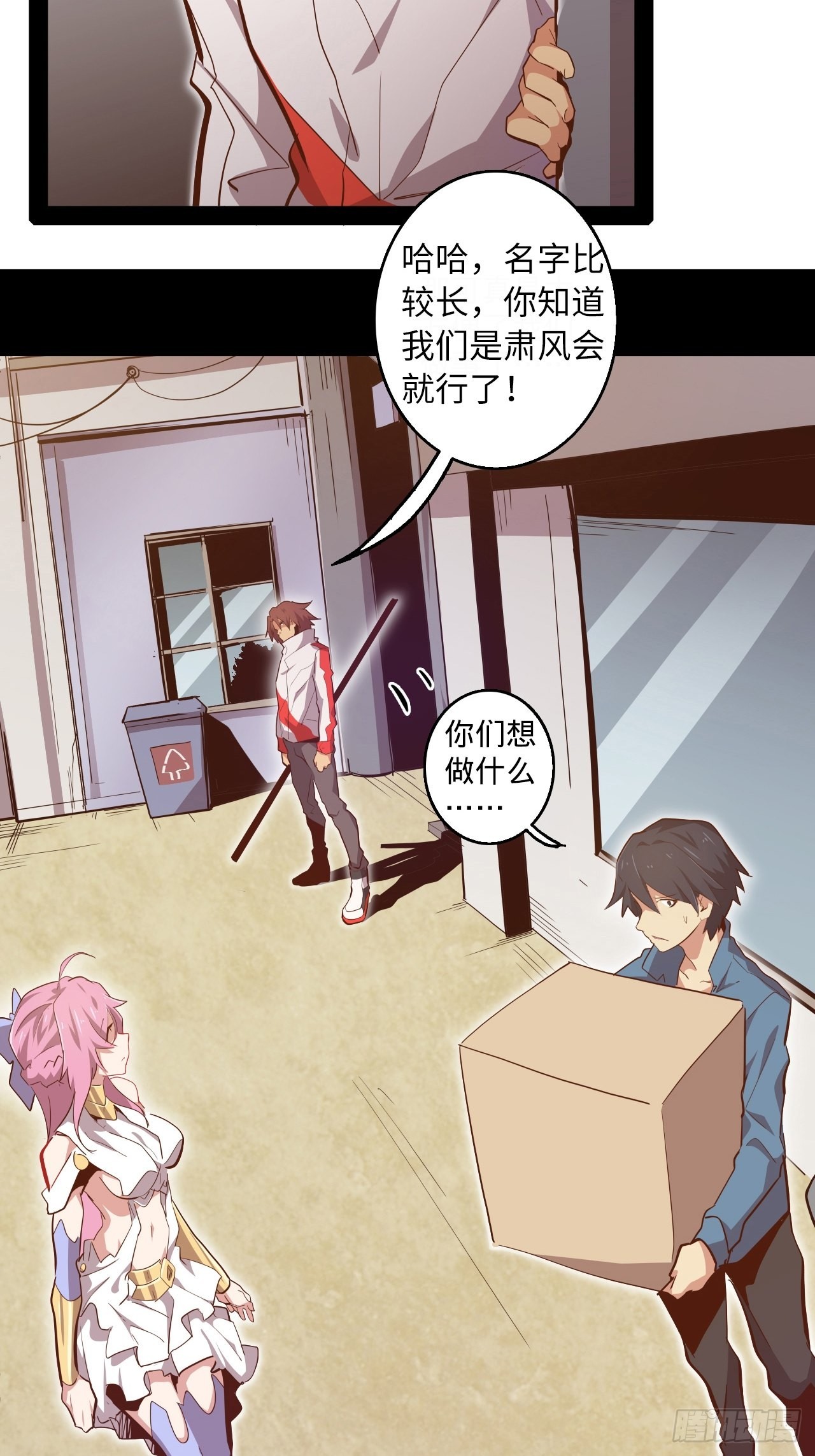 5.首都精英10