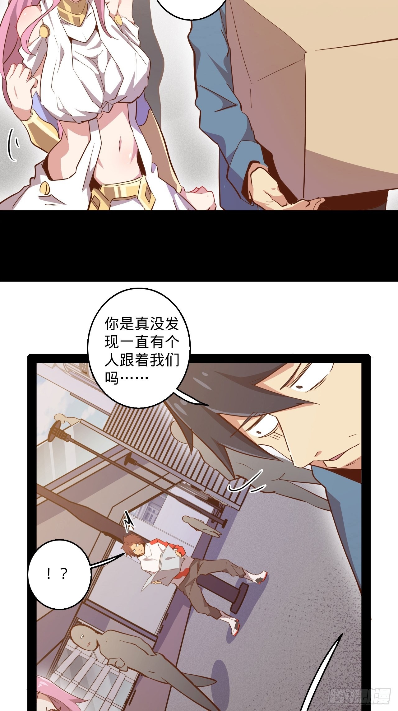 5.首都精英2