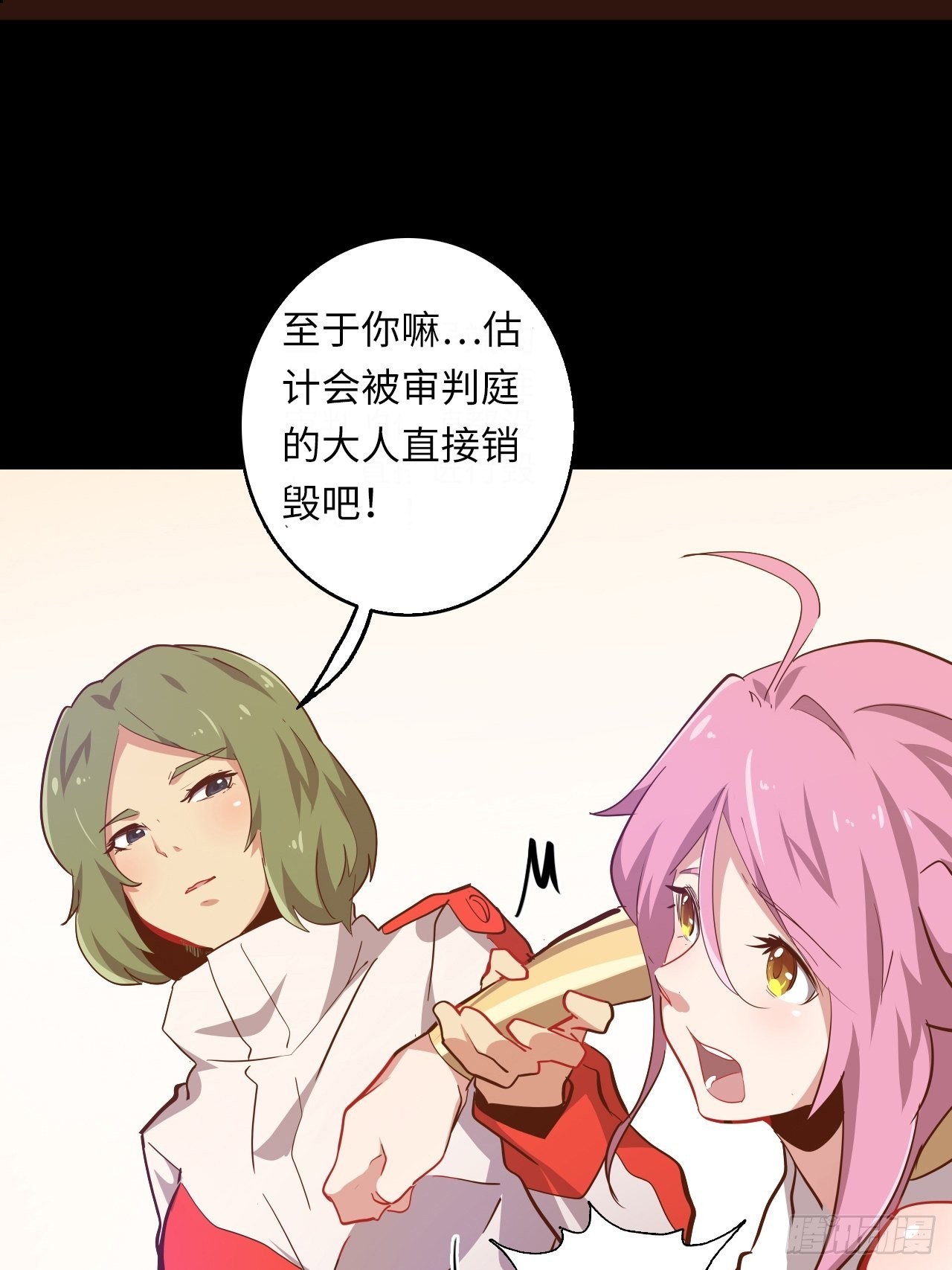 5.首都精英21