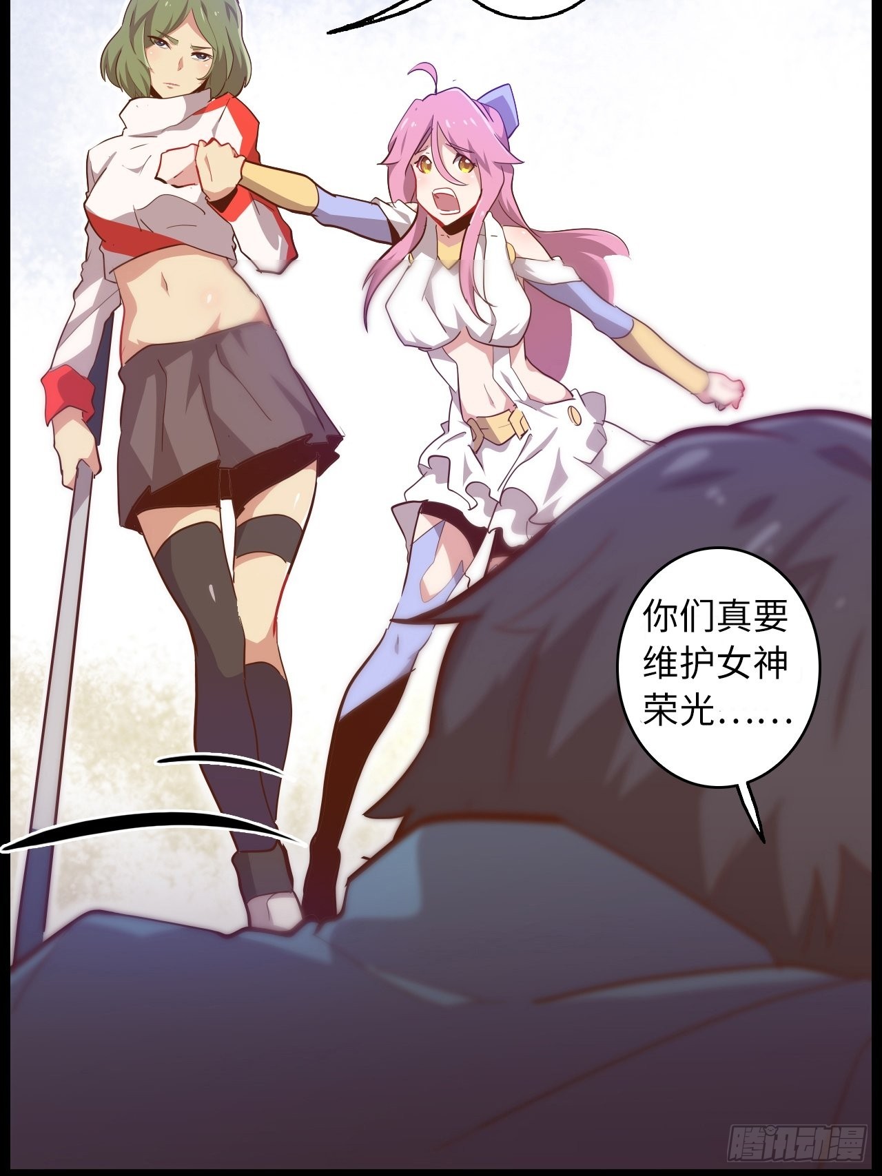 5.首都精英23