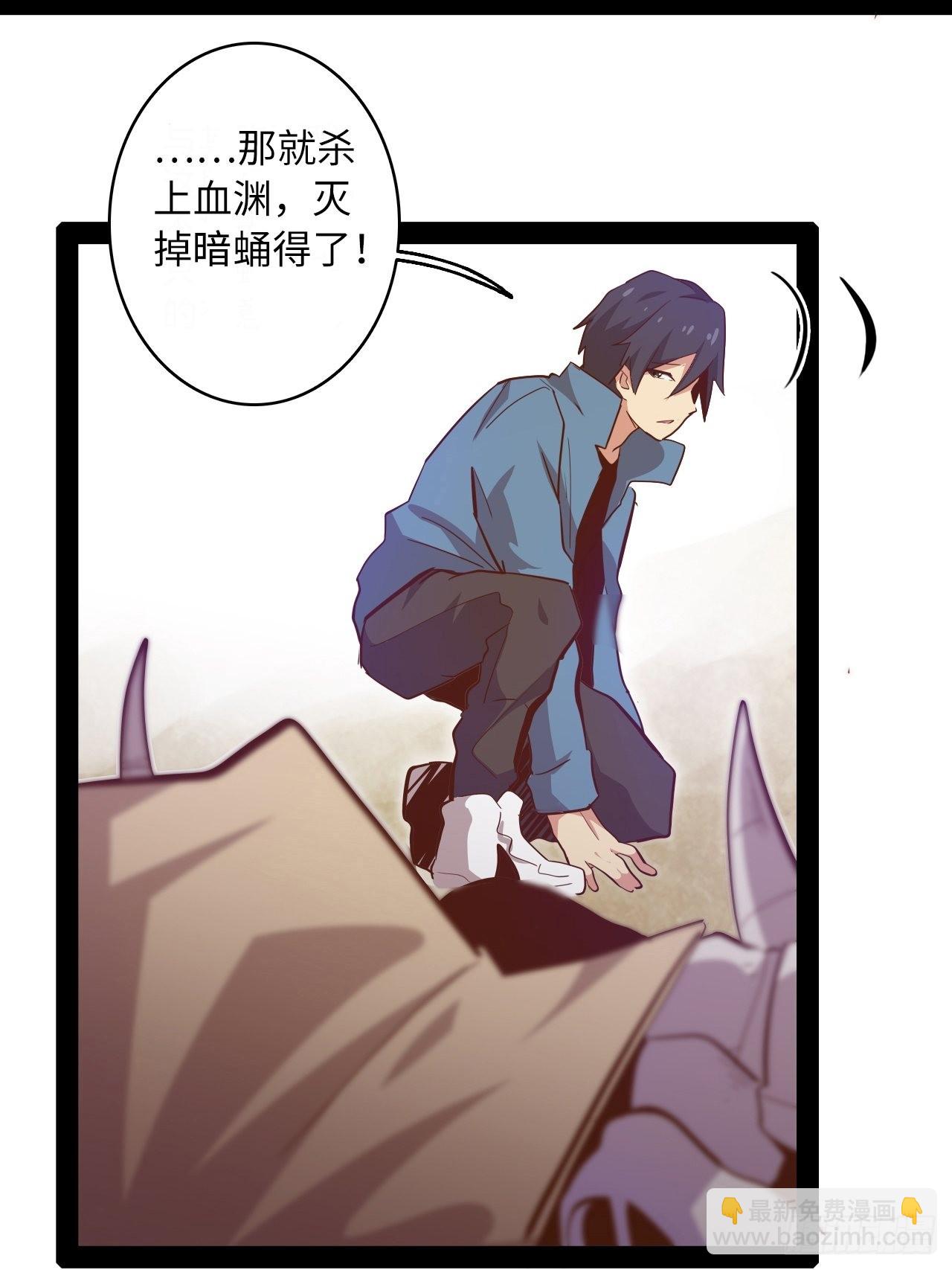 5.首都精英24