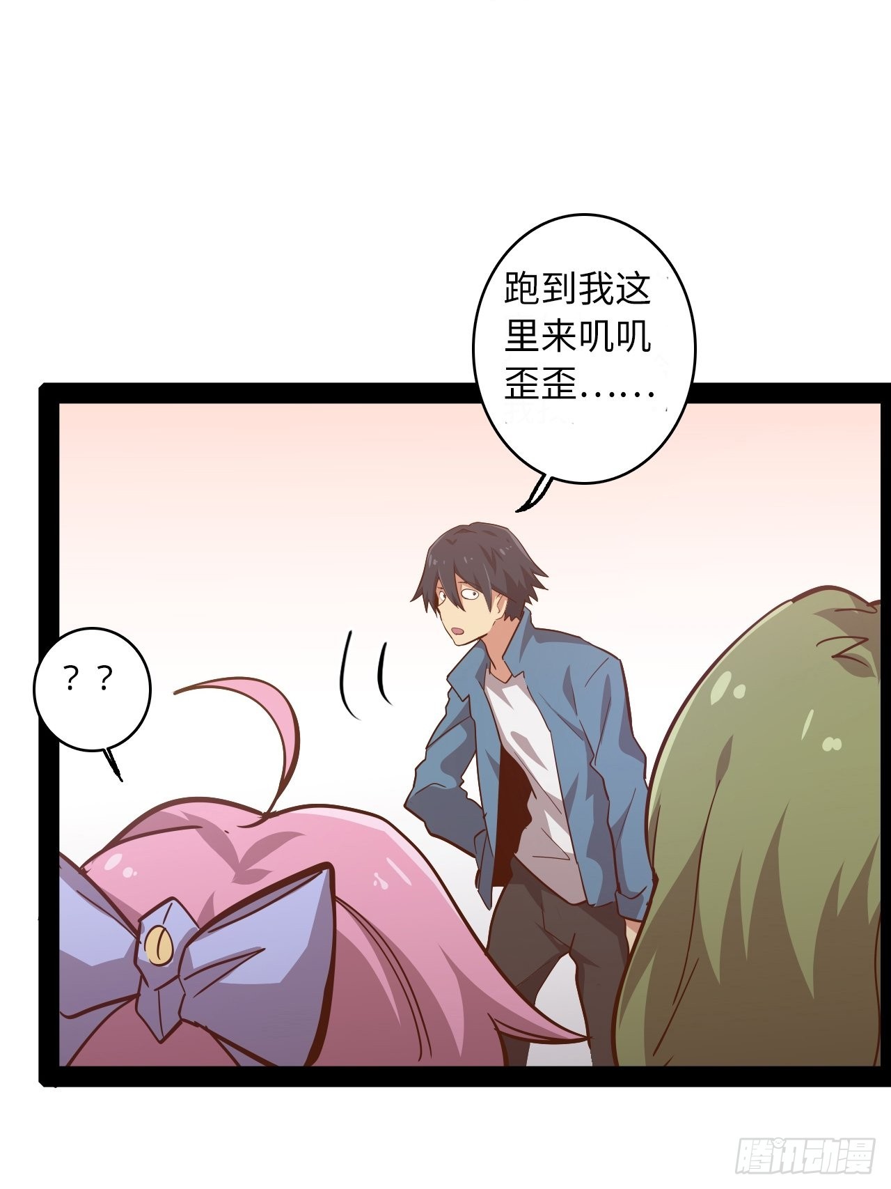 5.首都精英25