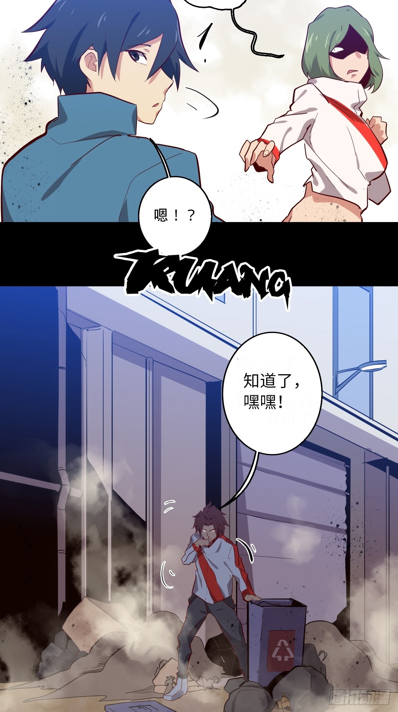 5.首都精英39
