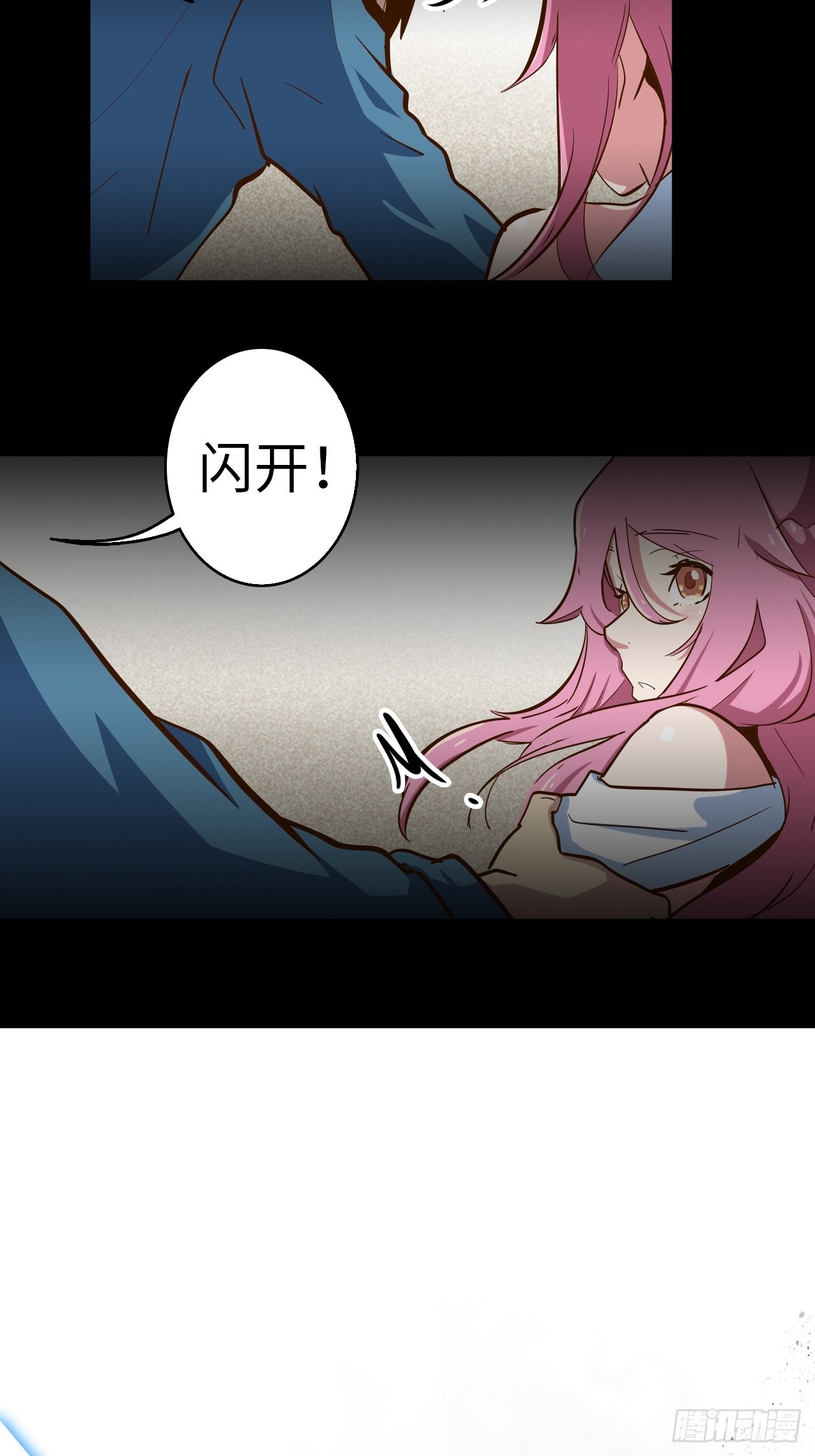 5.首都精英47