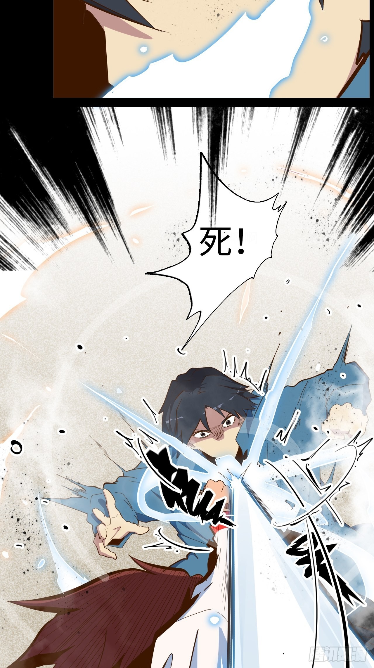 5.首都精英49