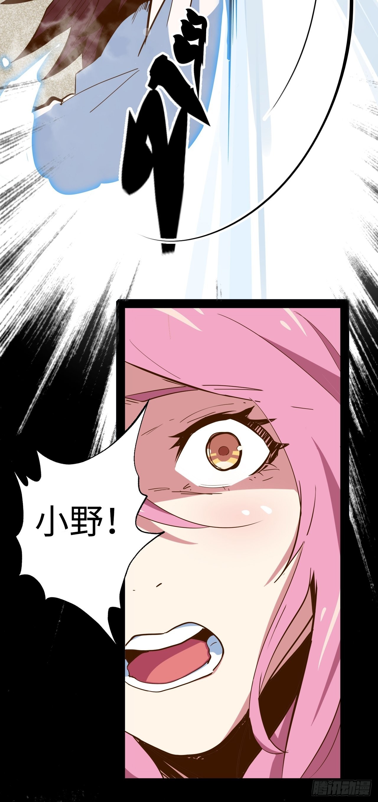 5.首都精英54