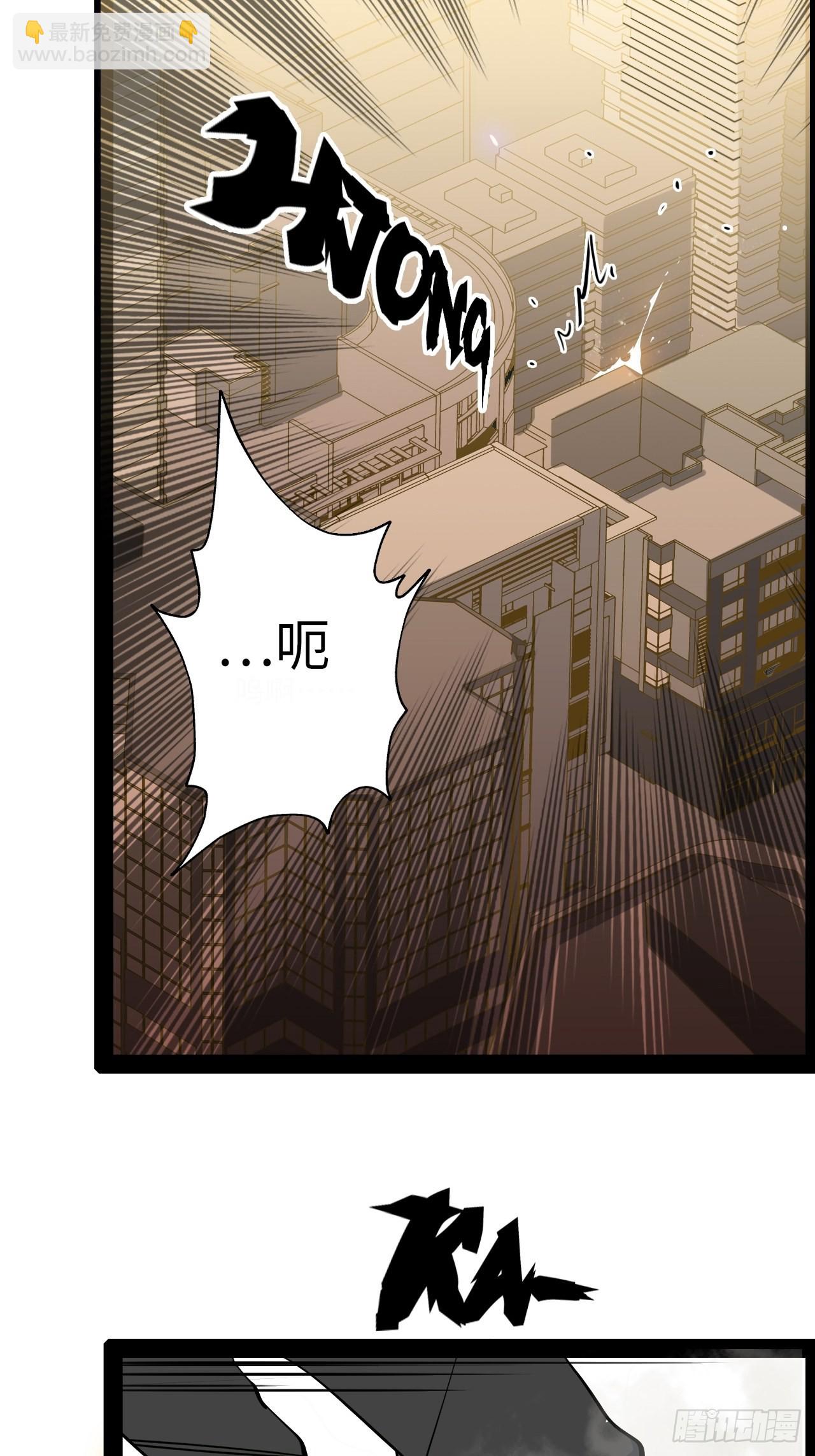 5.首都精英56