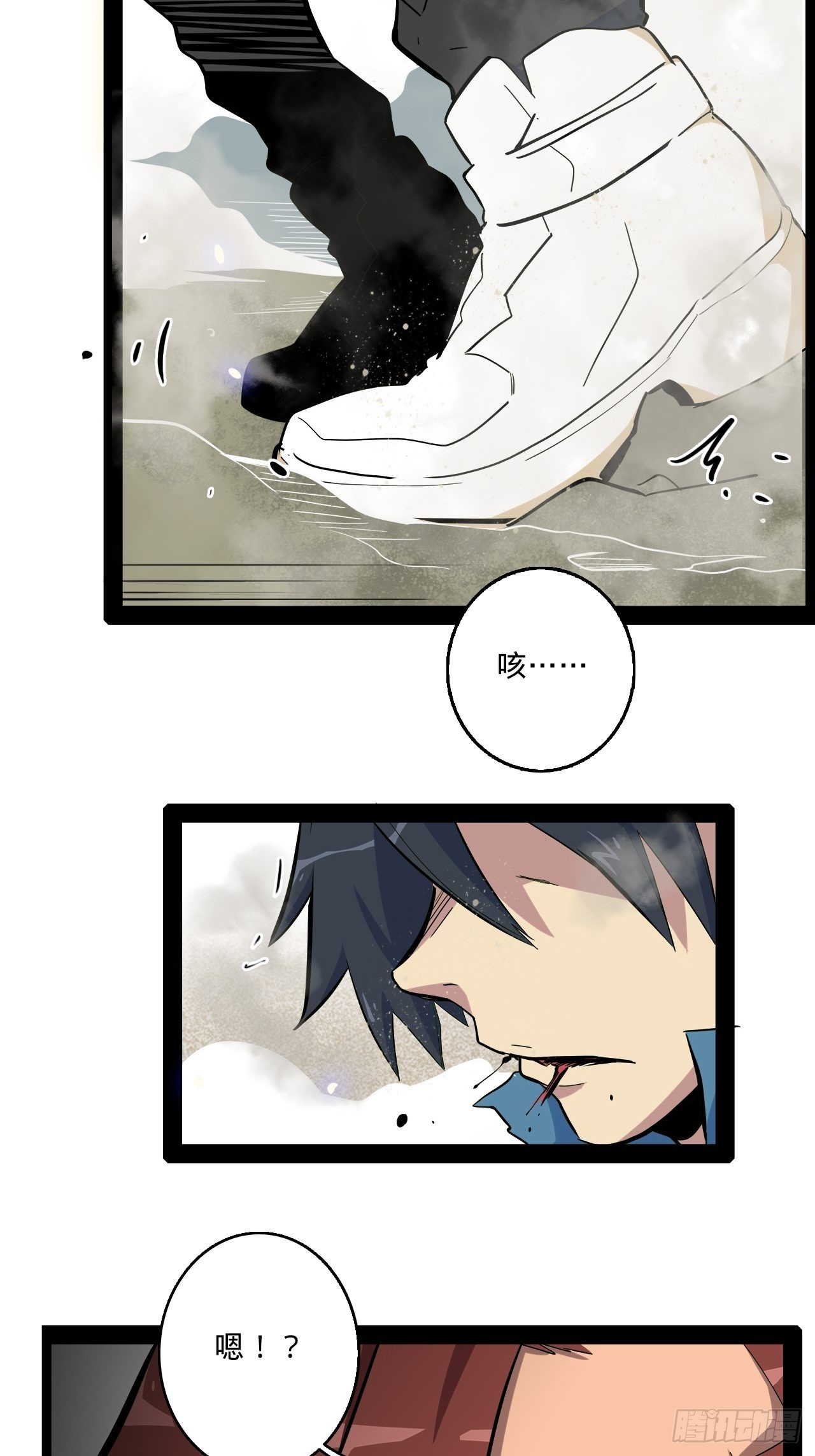 5.首都精英57