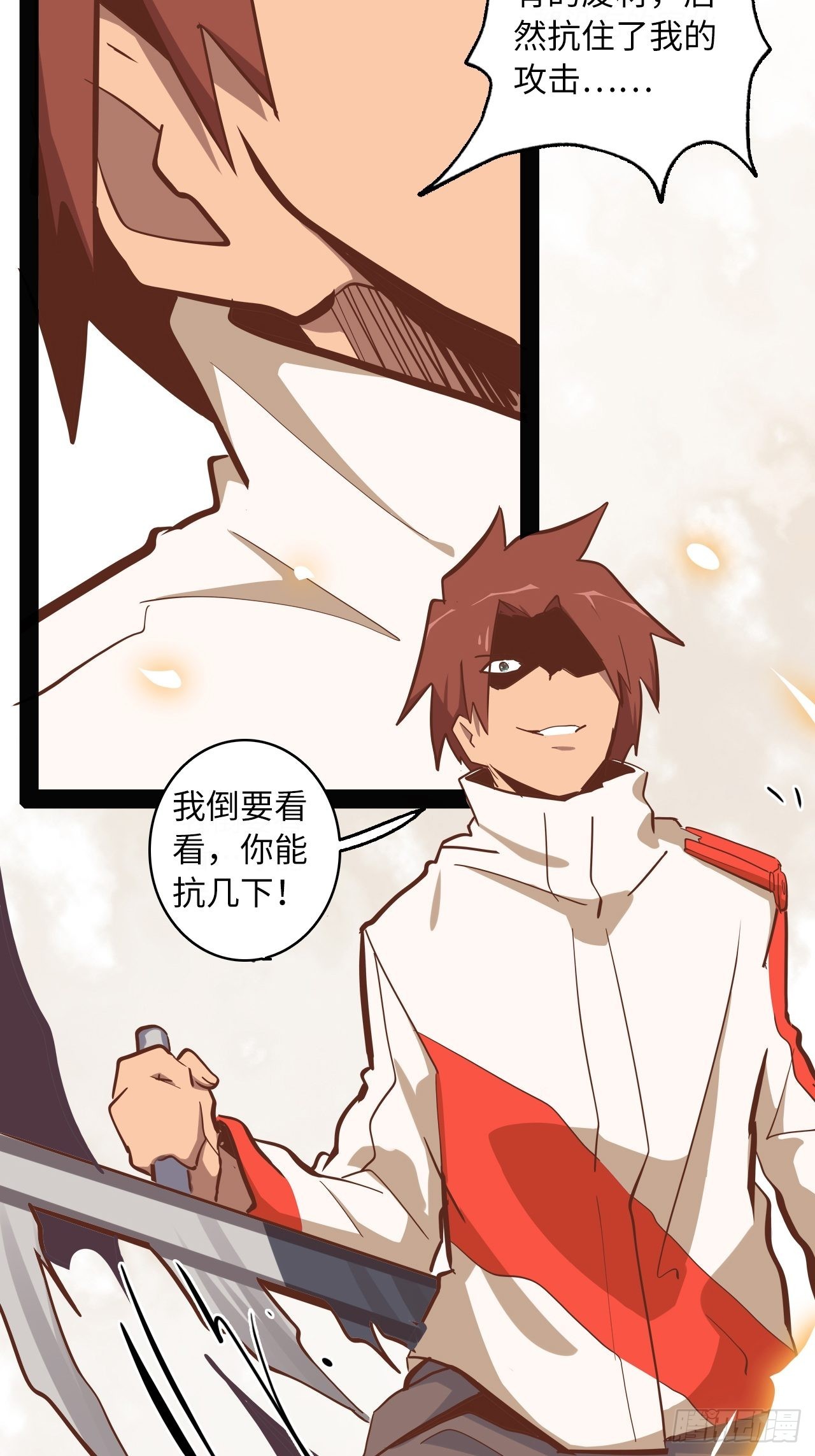 5.首都精英62