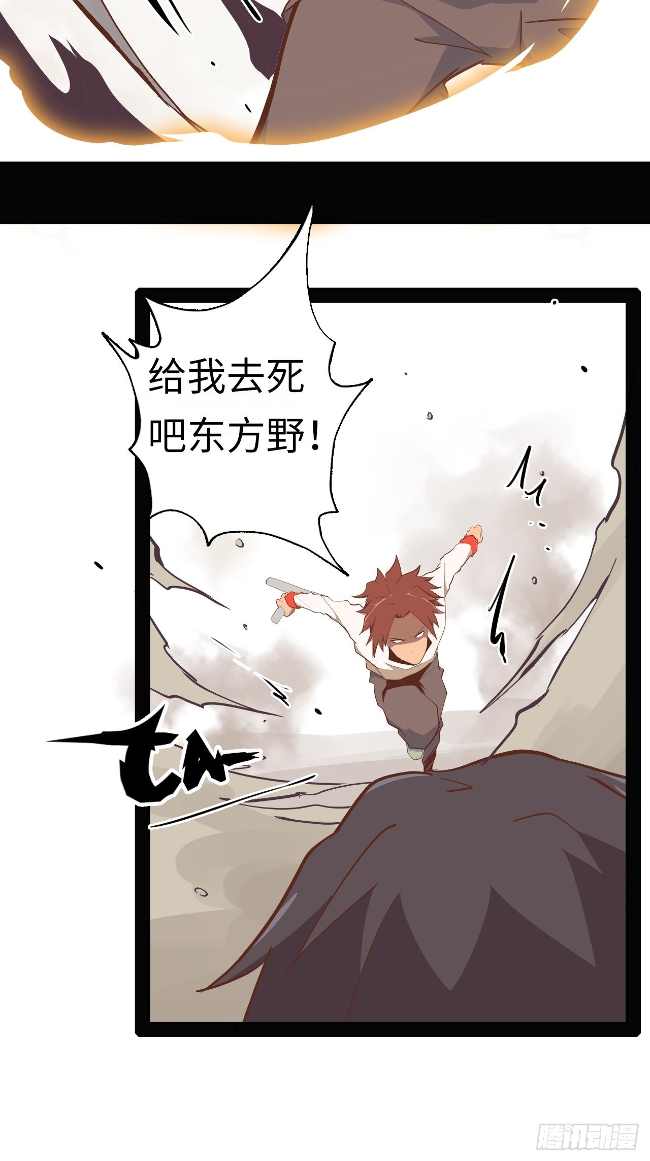 5.首都精英63