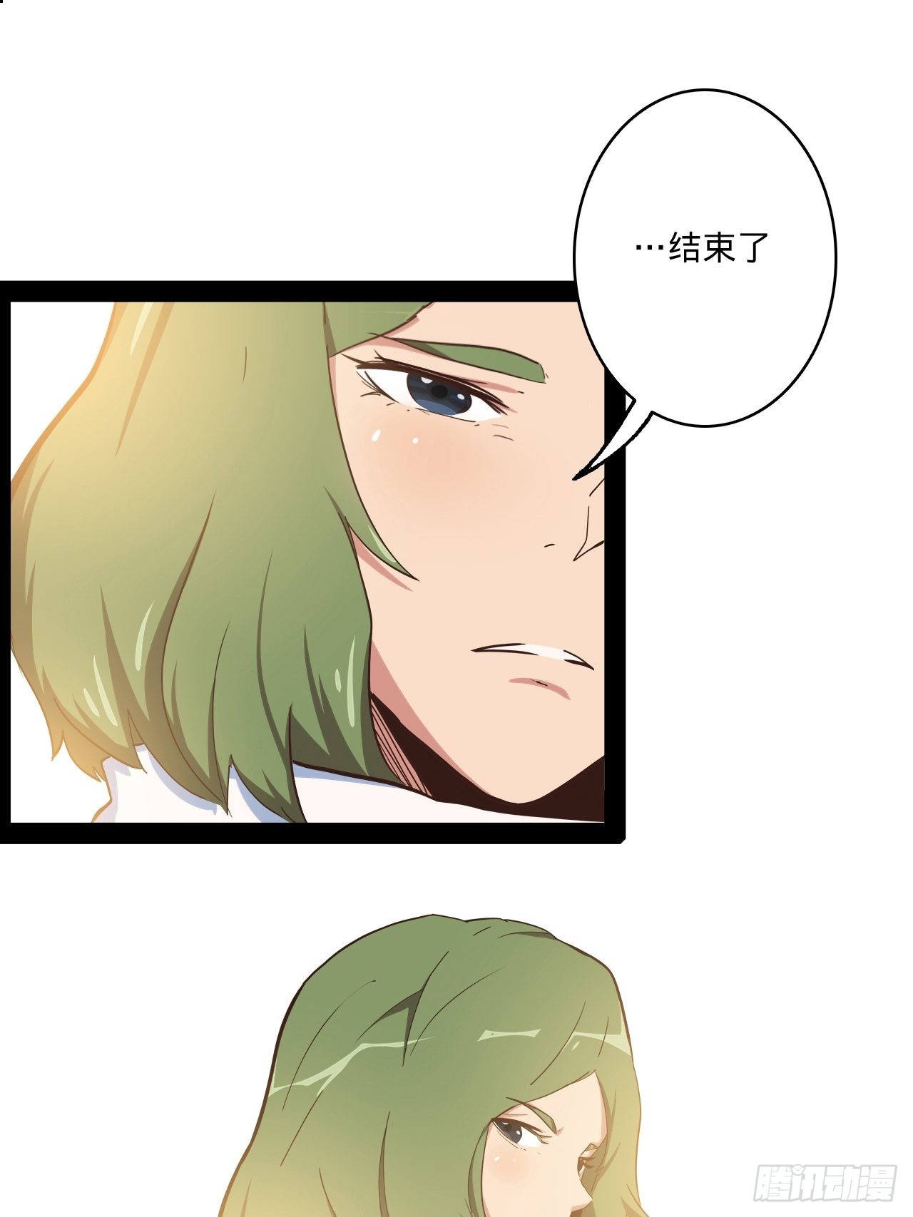 5.首都精英66