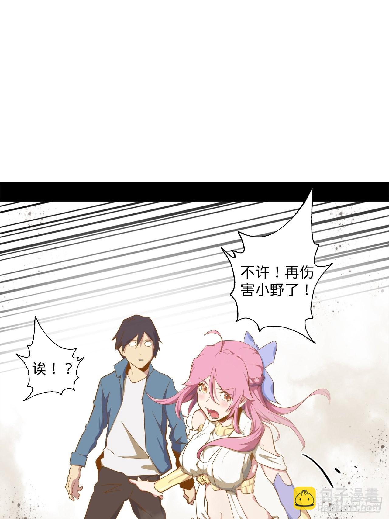 5.首都精英69