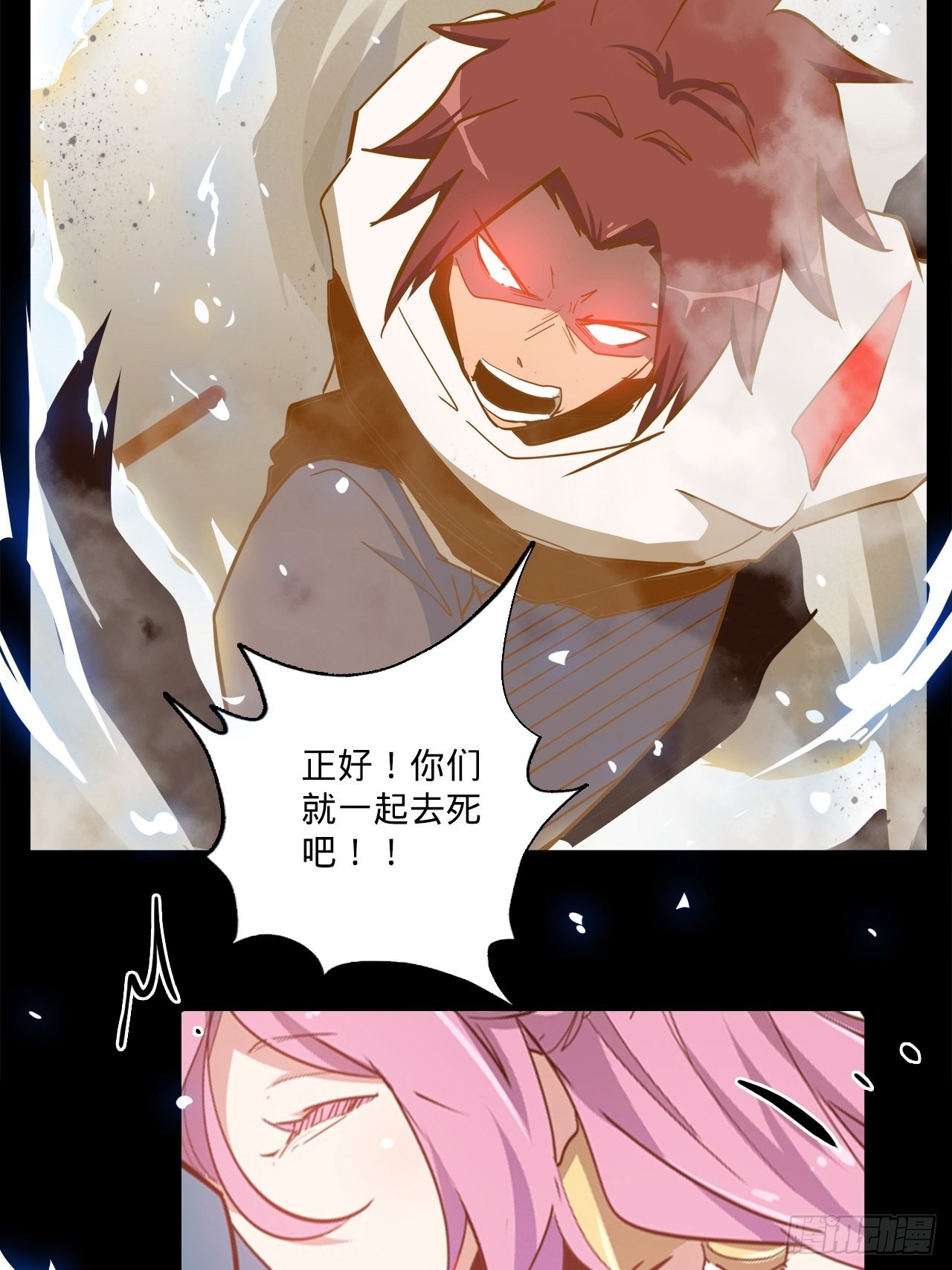 5.首都精英72