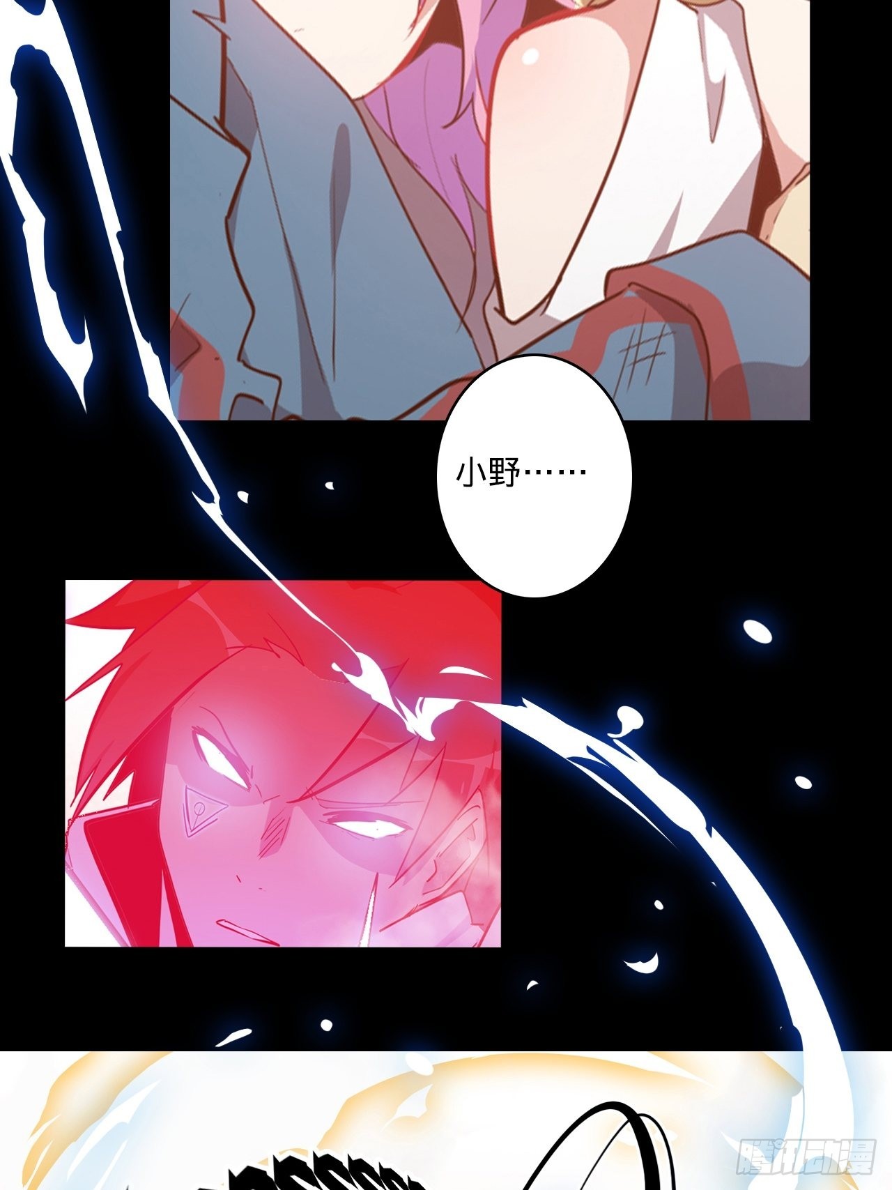5.首都精英73