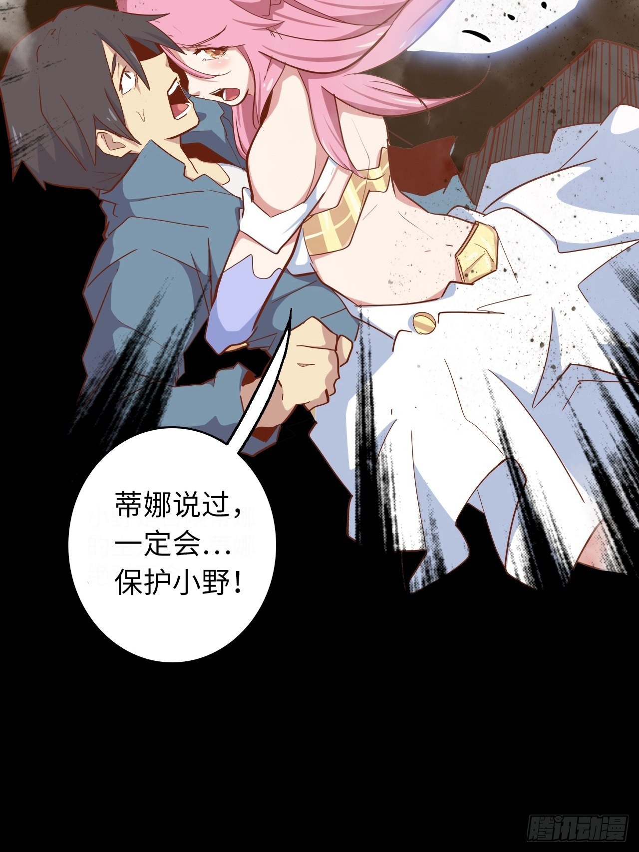 5.首都精英75