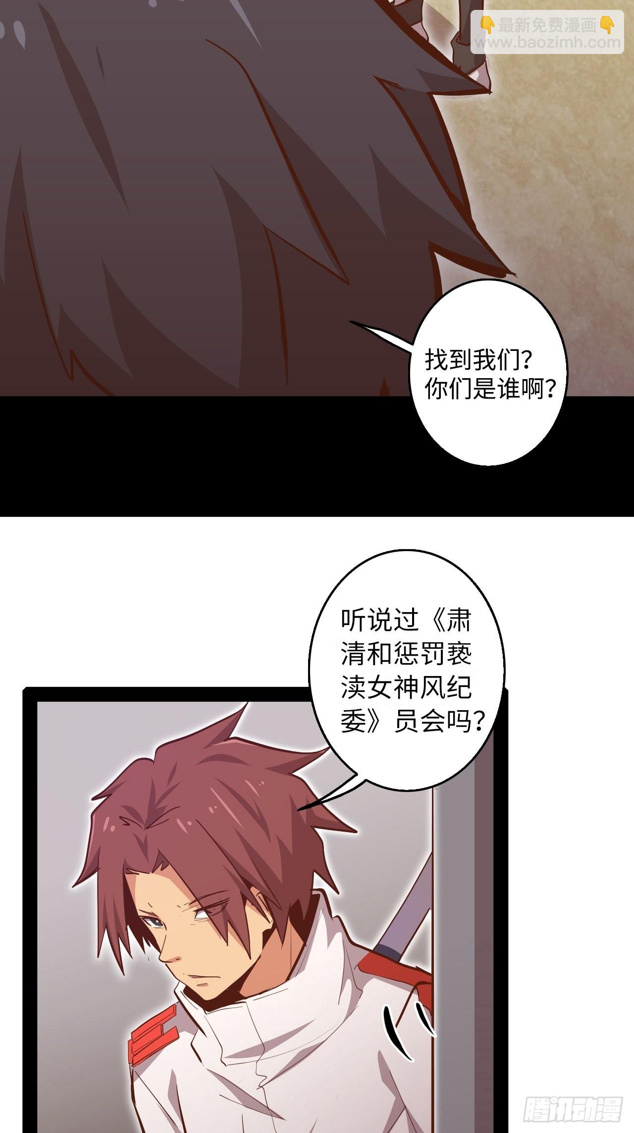 5.首都精英9