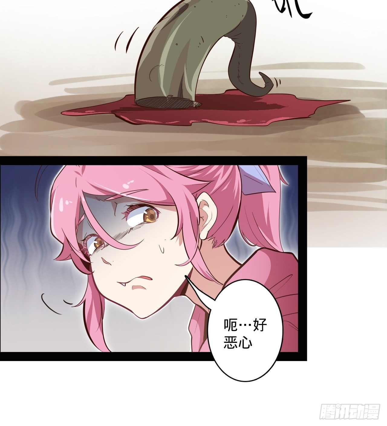 11.集中一点10