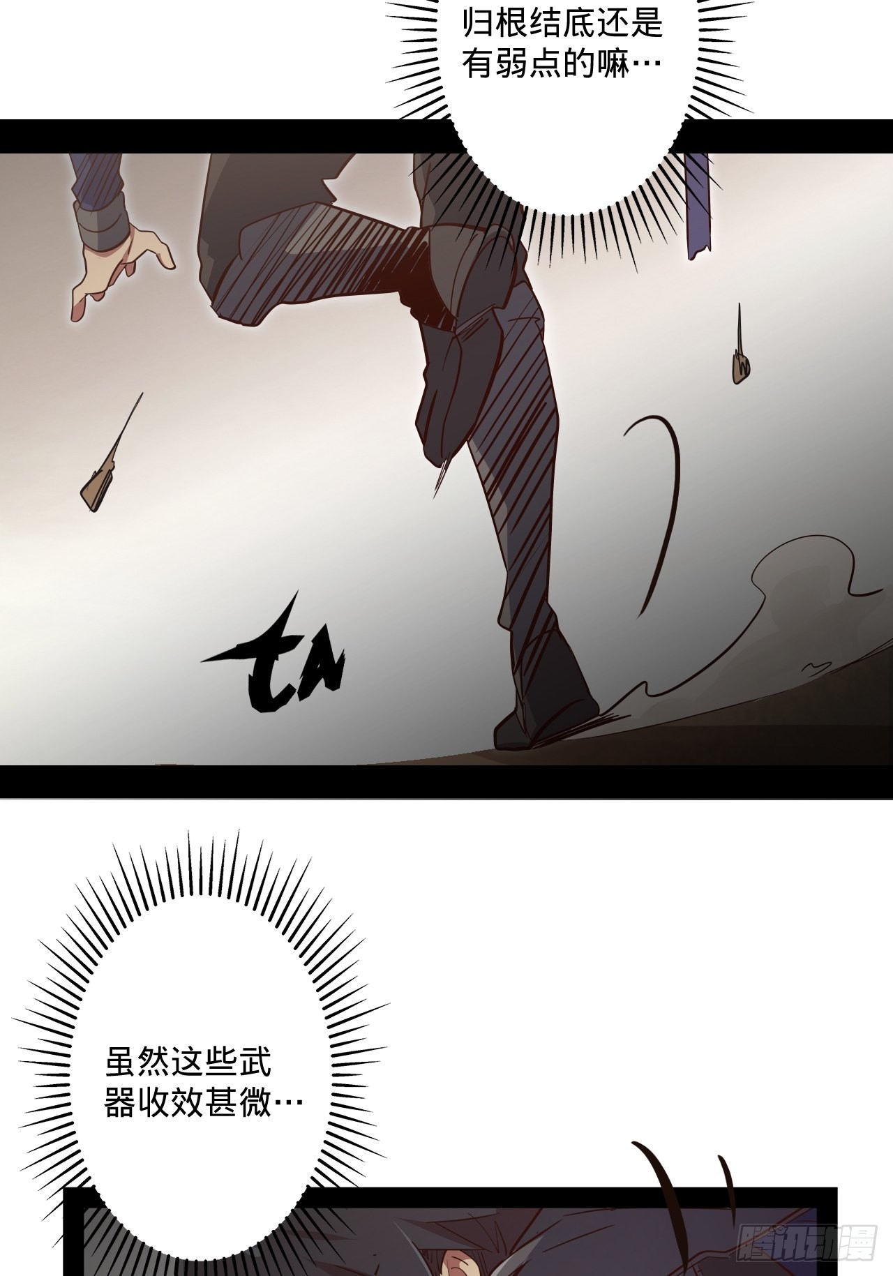 11.集中一点15