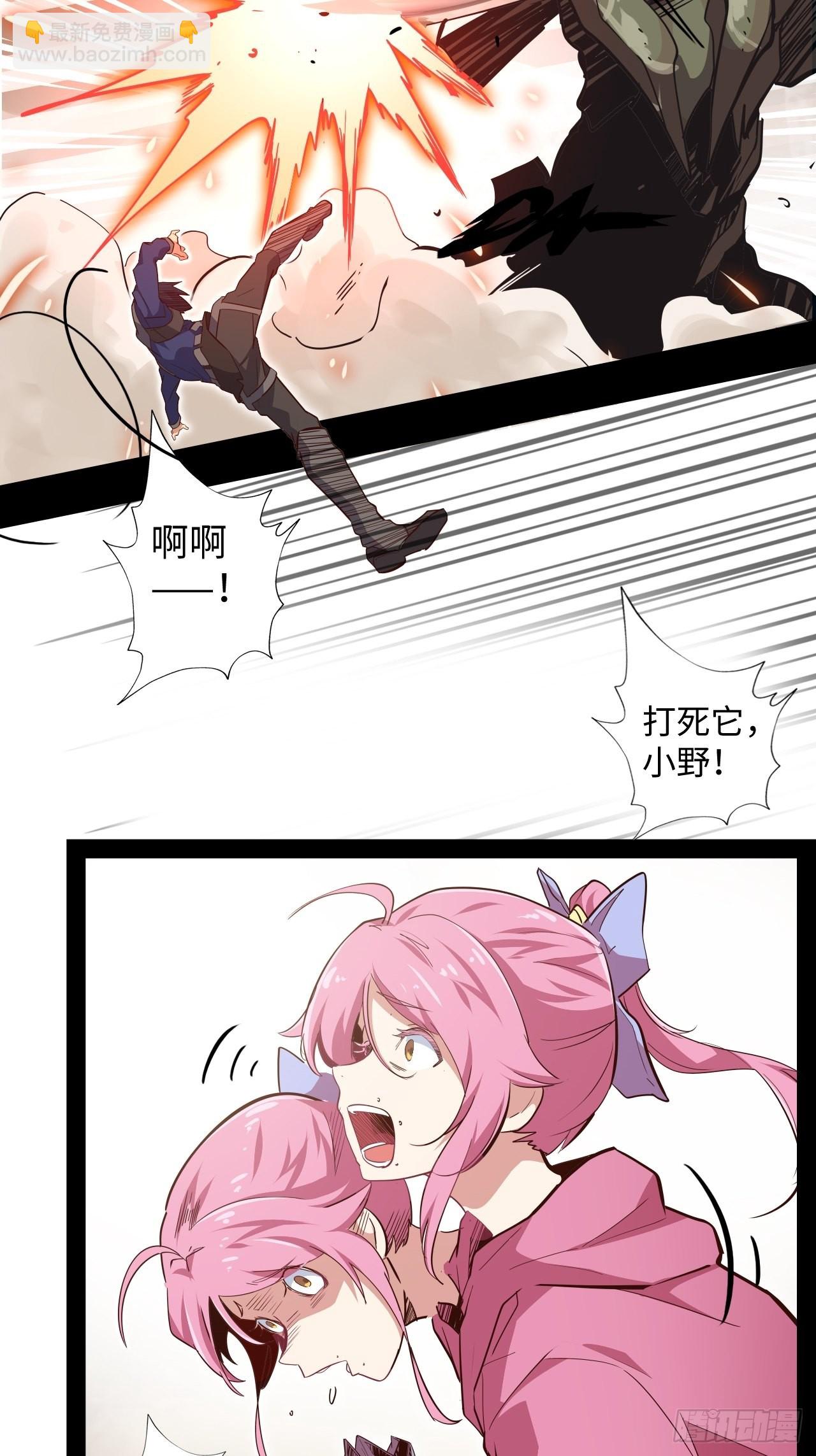 11.集中一点22