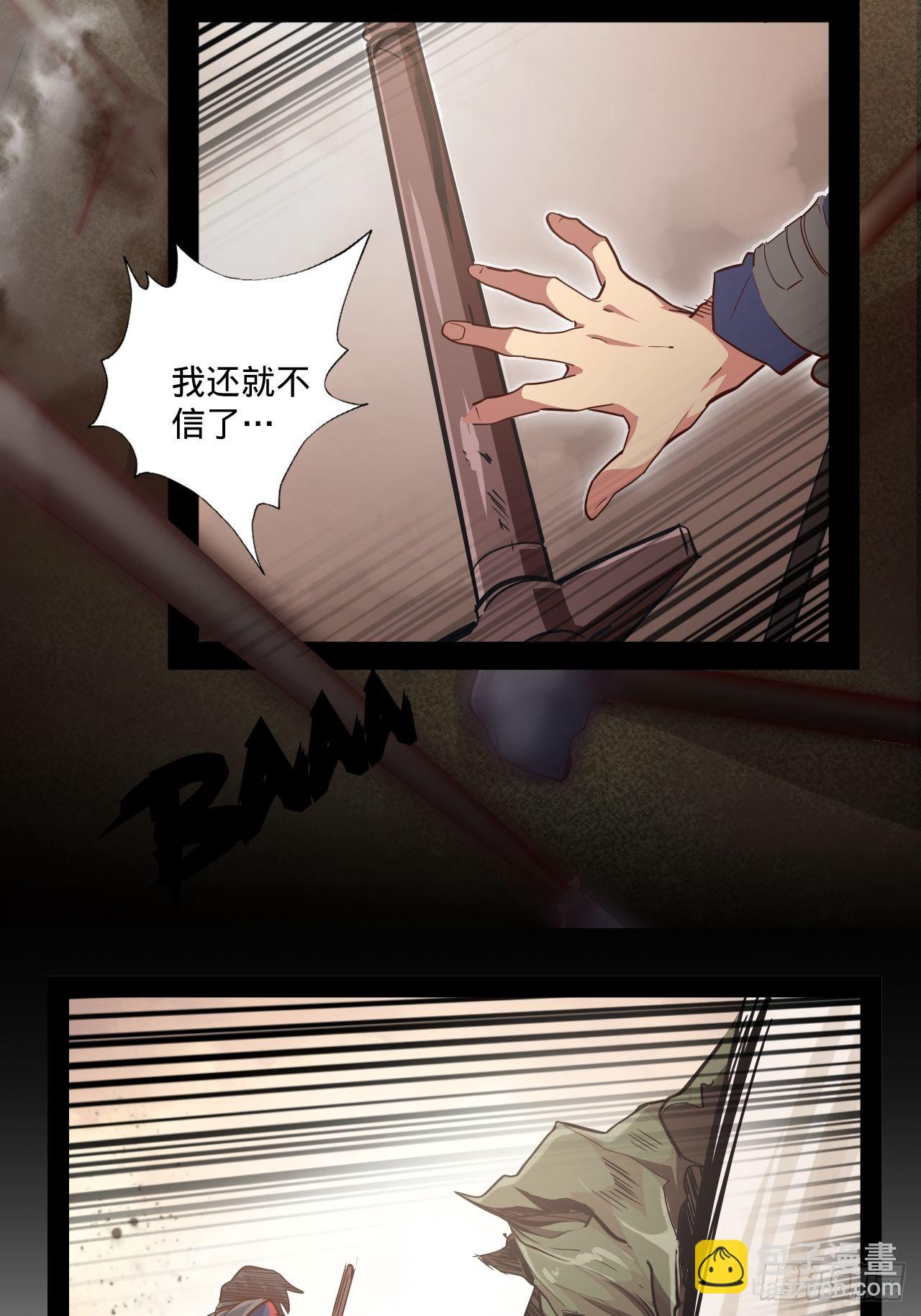 11.集中一点5