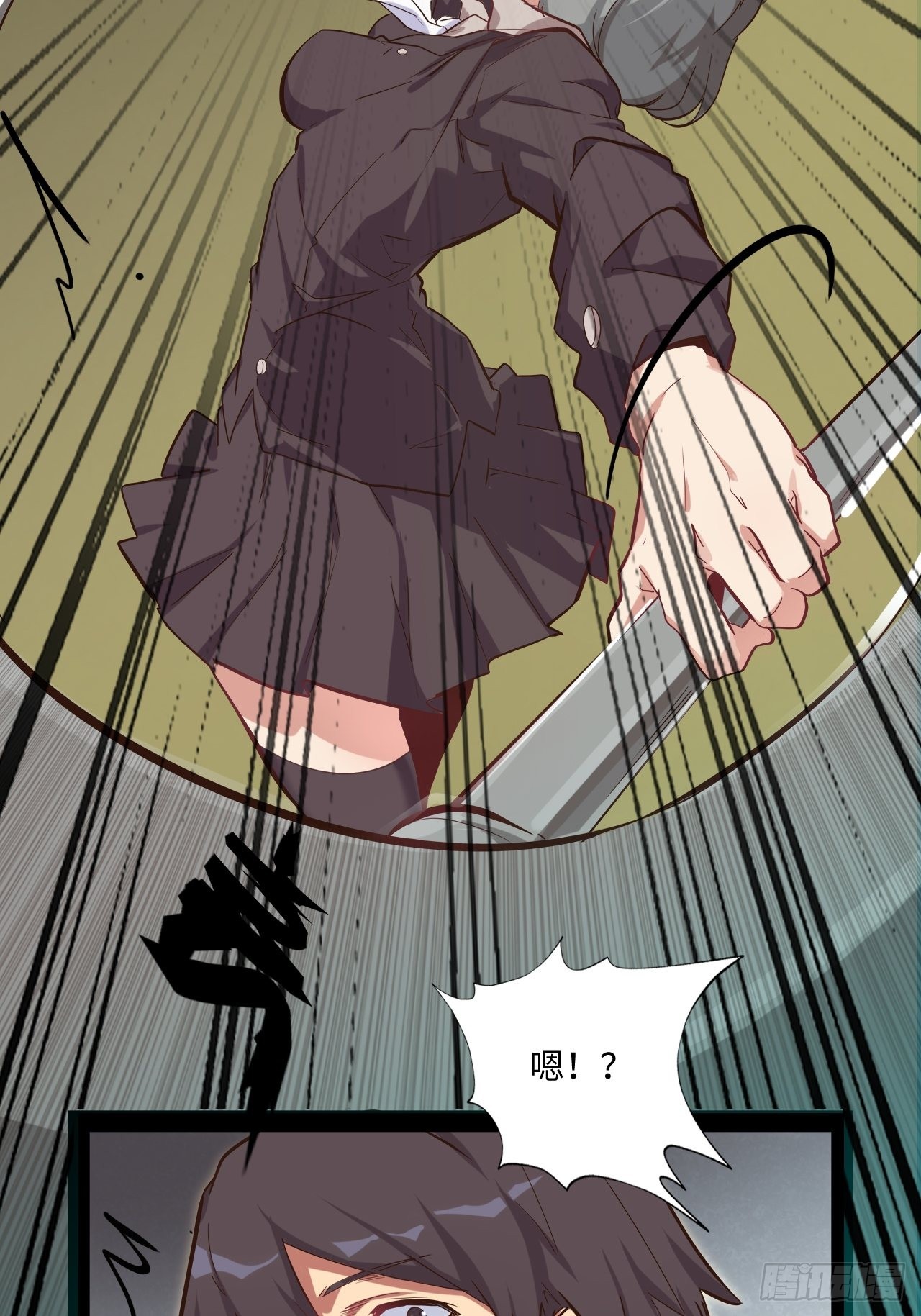 11.集中一点57