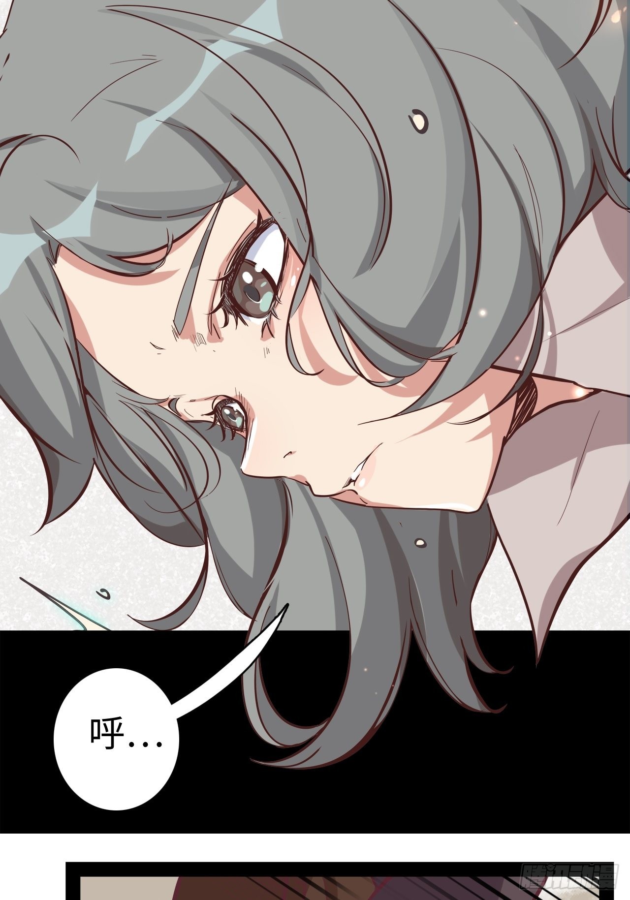 11.集中一点69