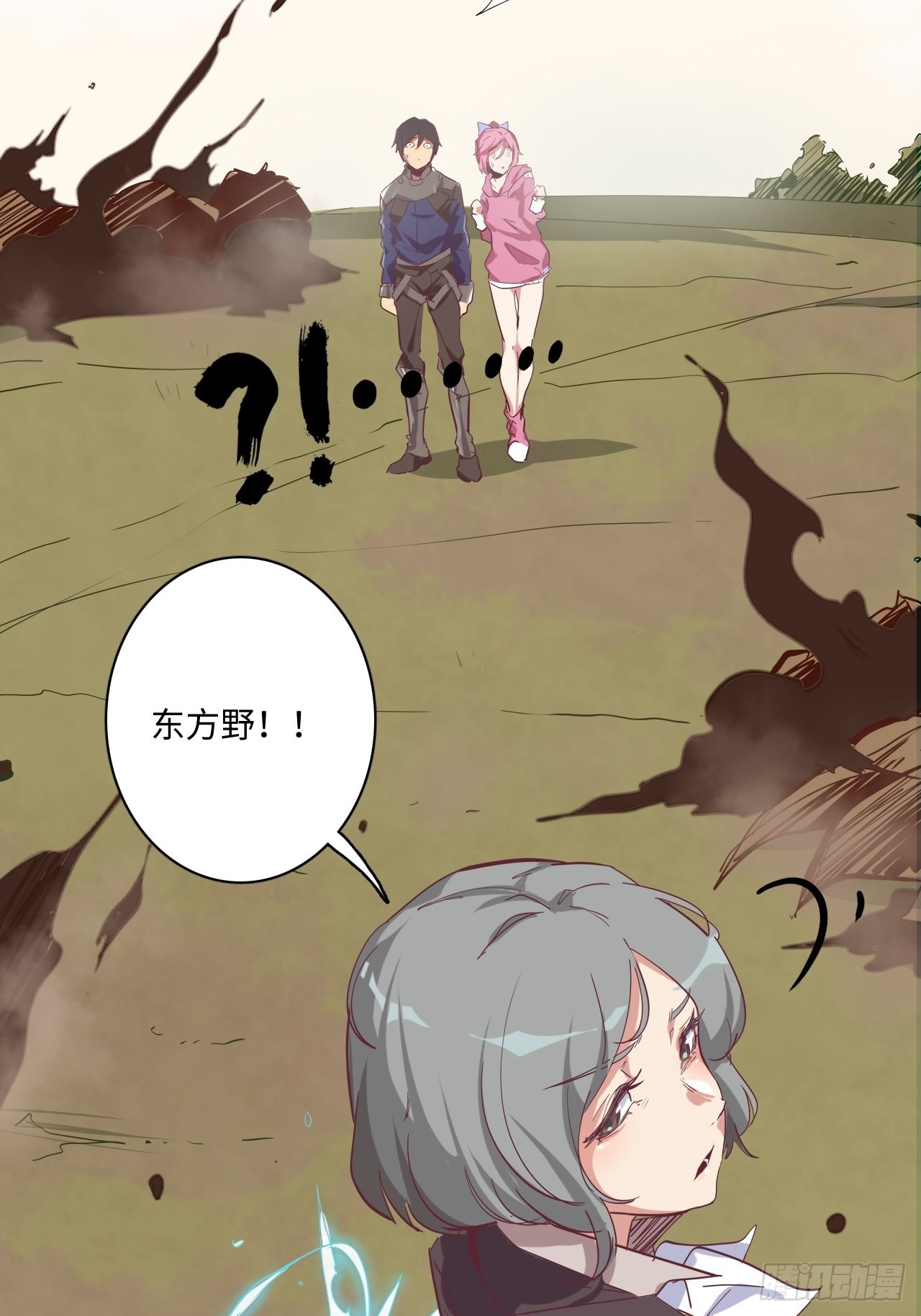 11.集中一点73