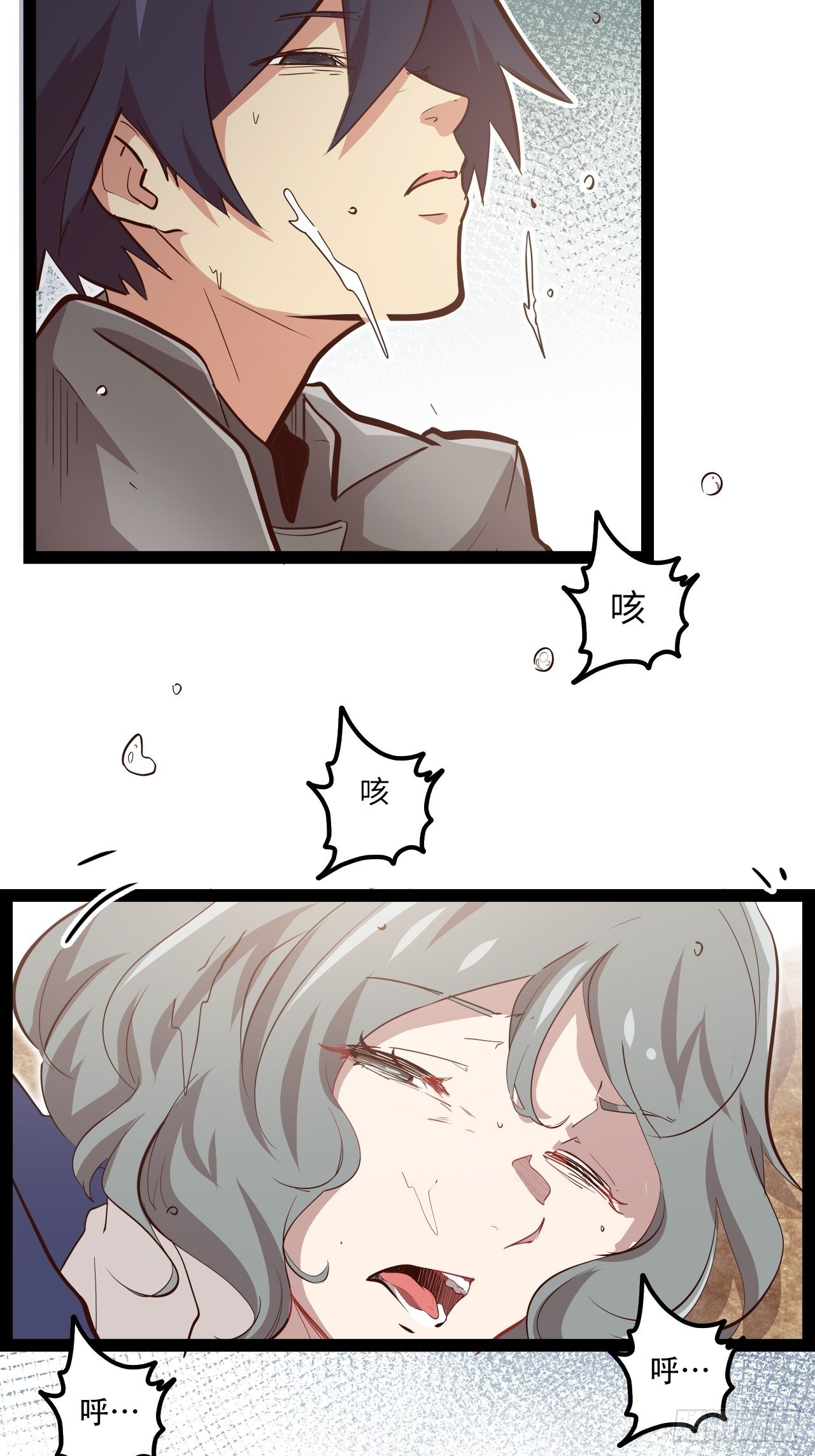 13.猎杀计划12