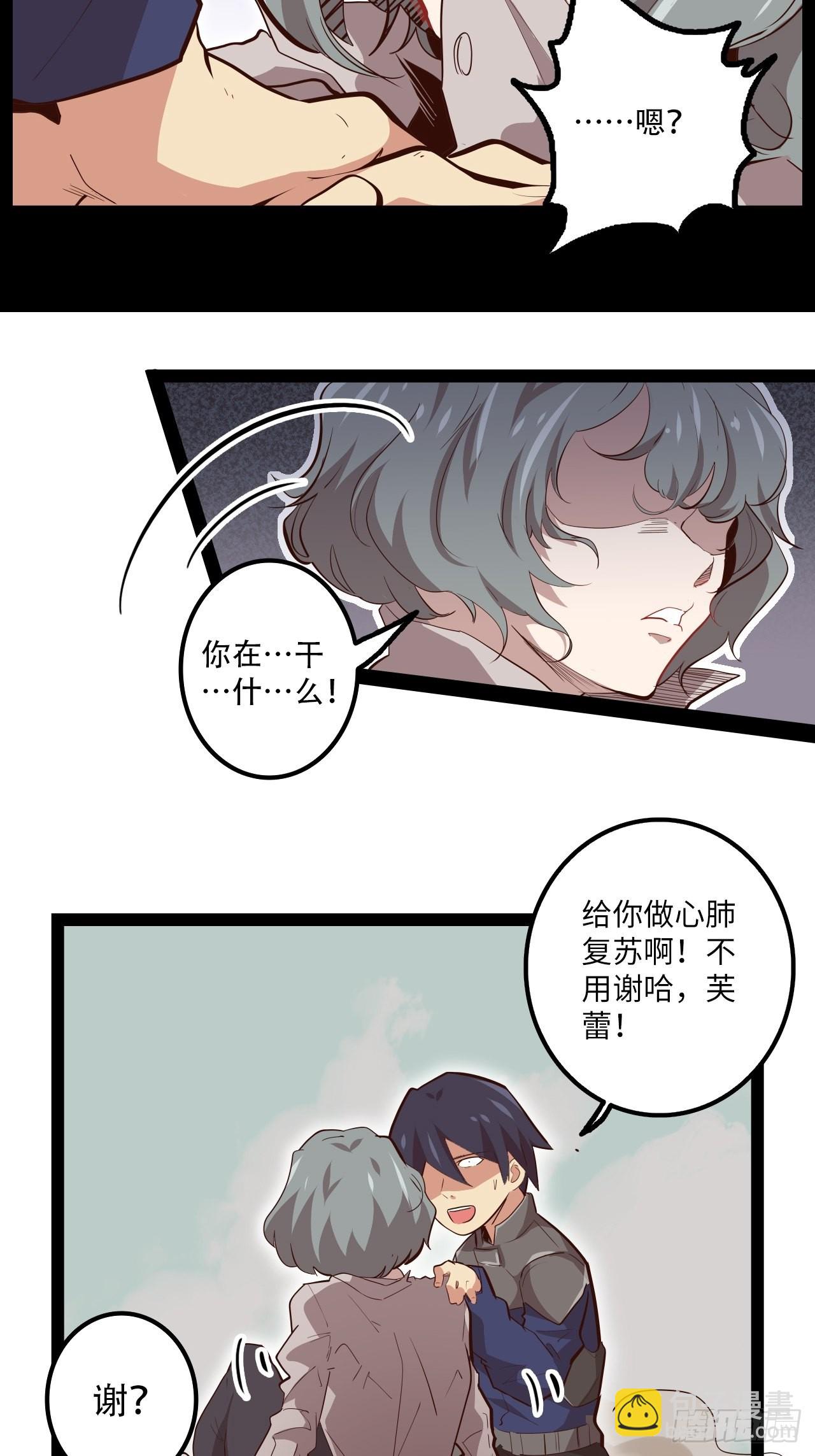 13.猎杀计划15