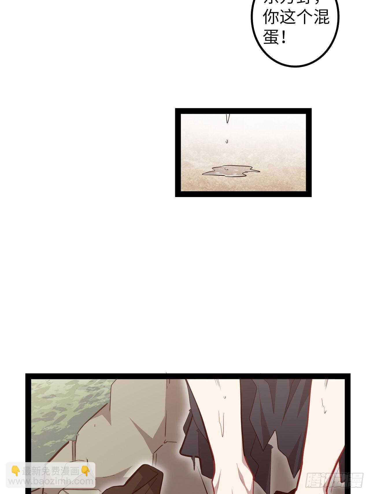 13.猎杀计划20