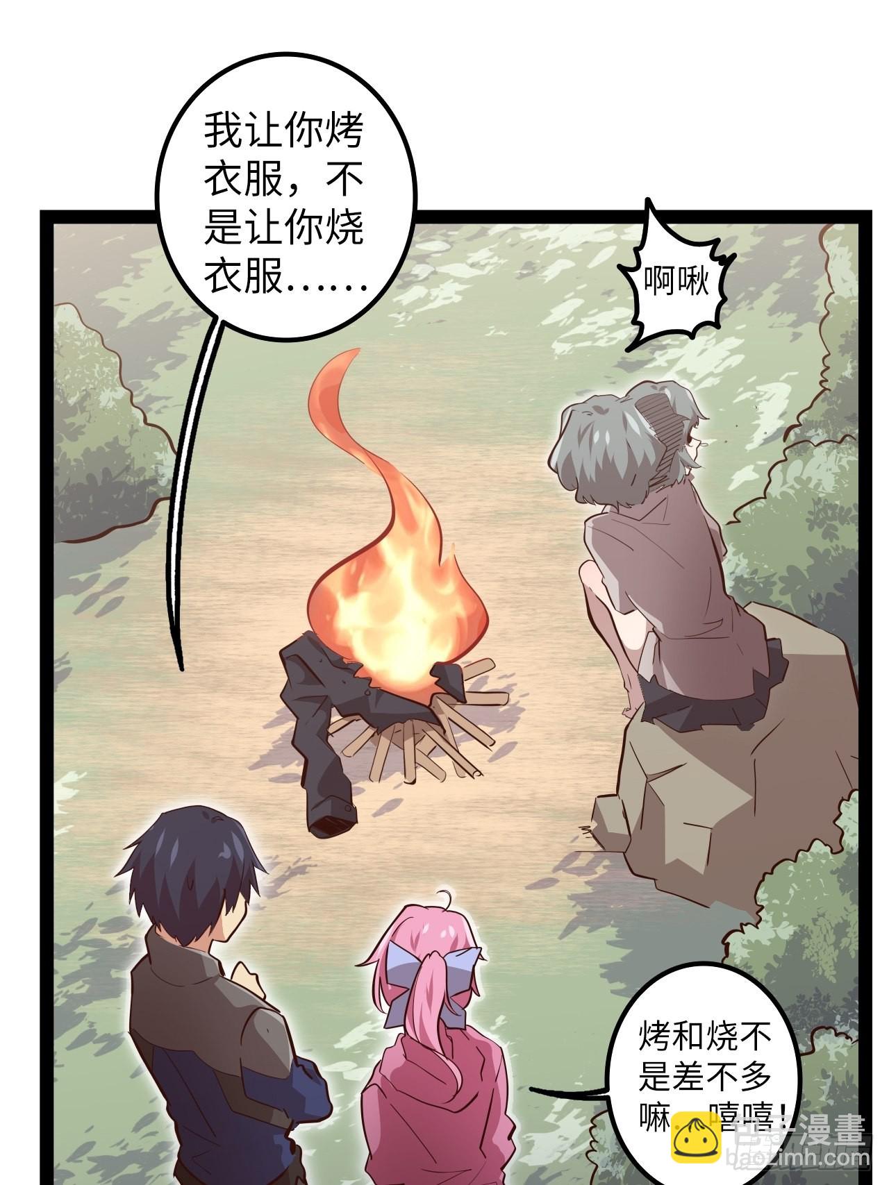 13.猎杀计划22