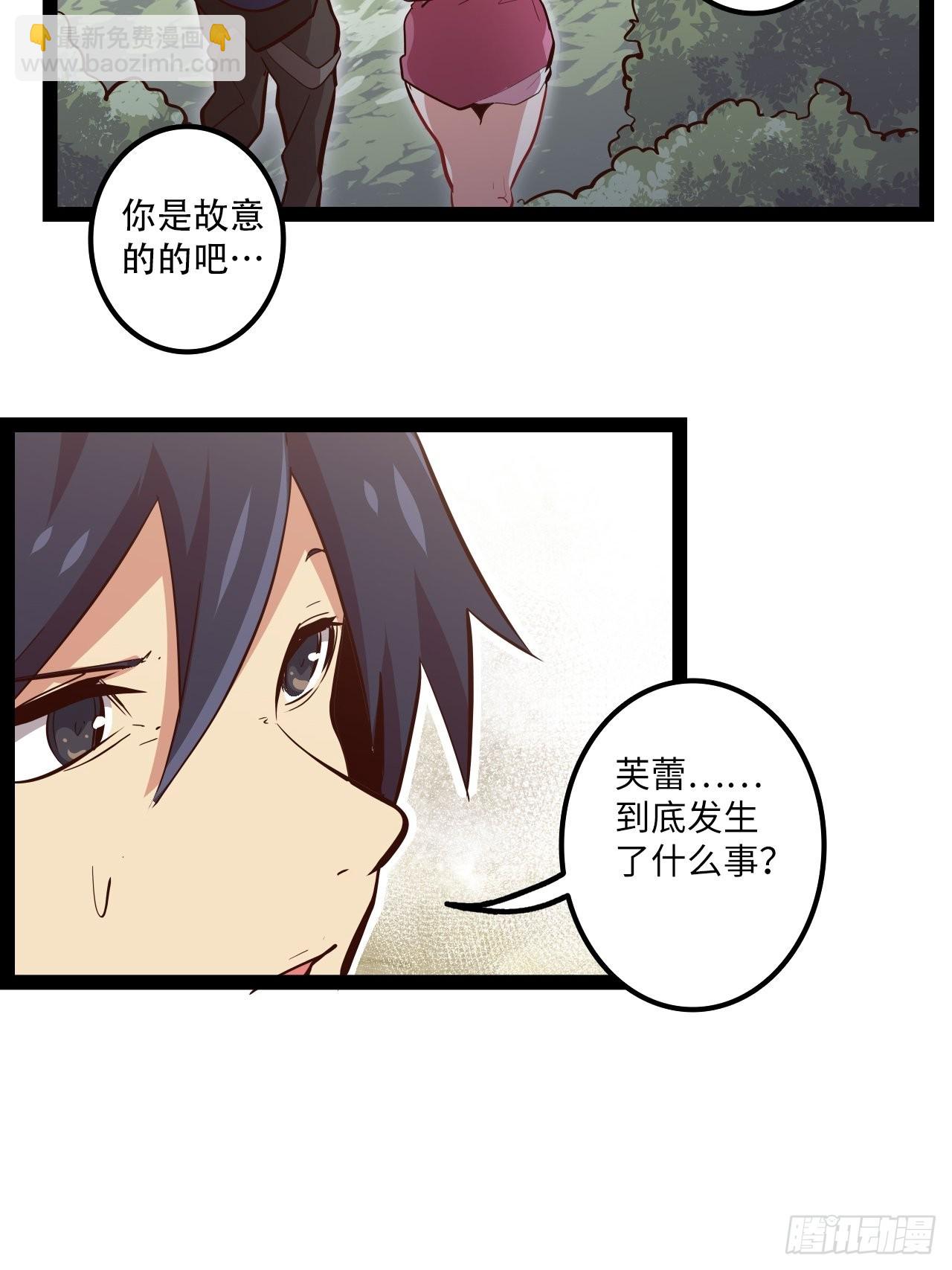 13.猎杀计划23