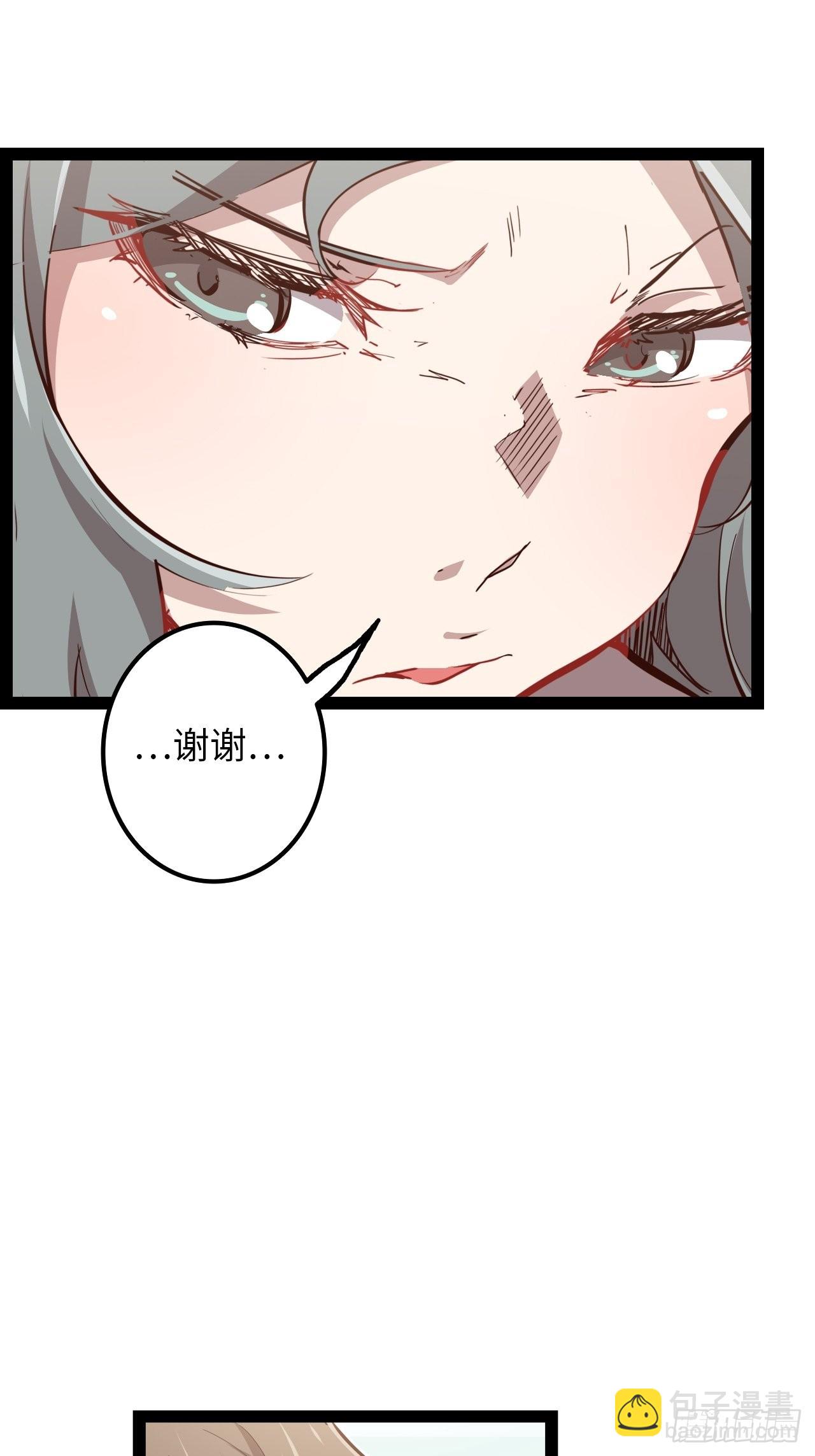 13.猎杀计划30
