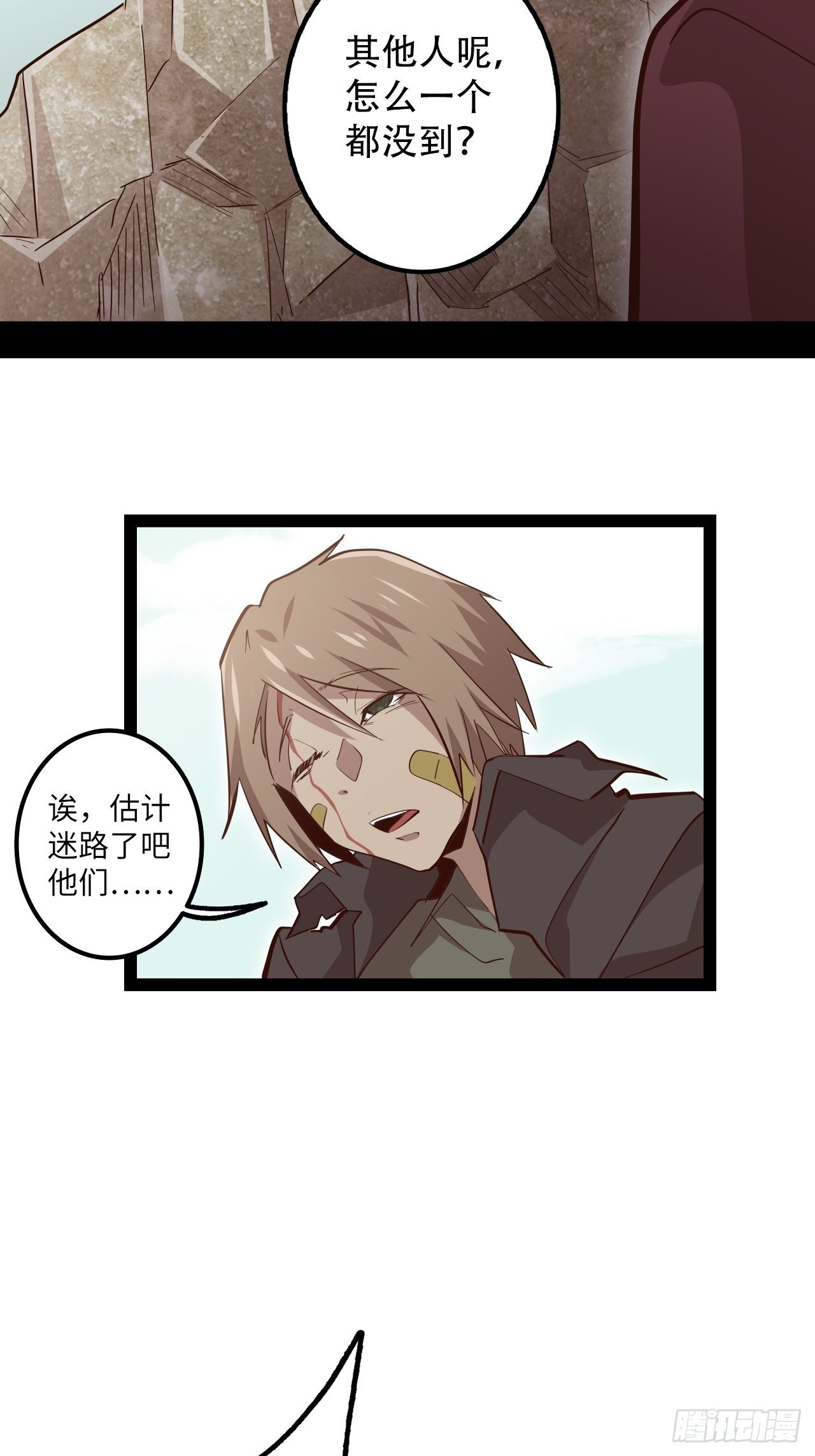 13.猎杀计划37