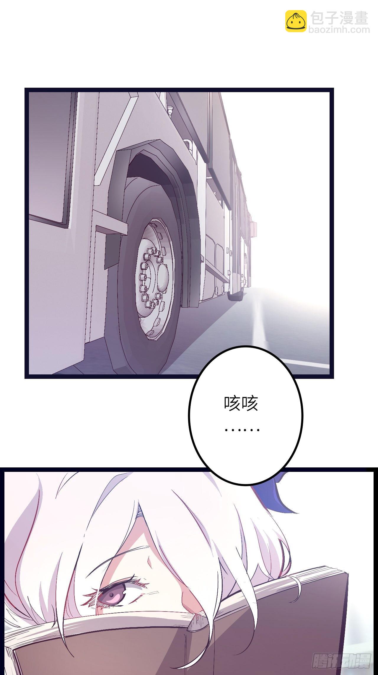 17.致命打击11
