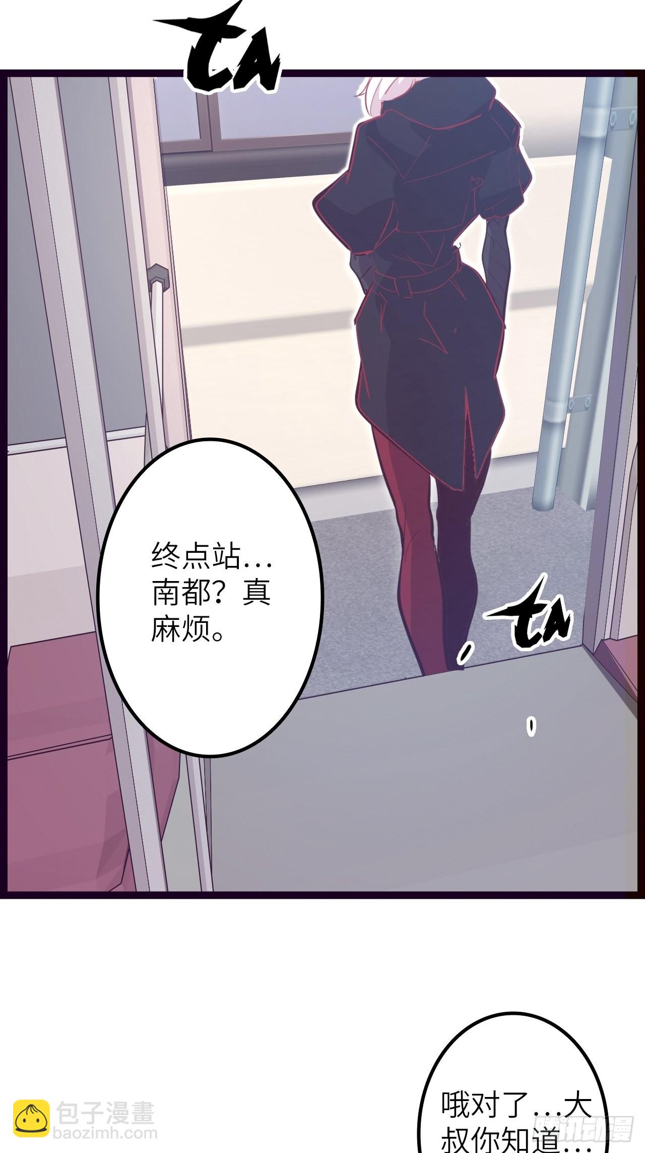 17.致命打击14