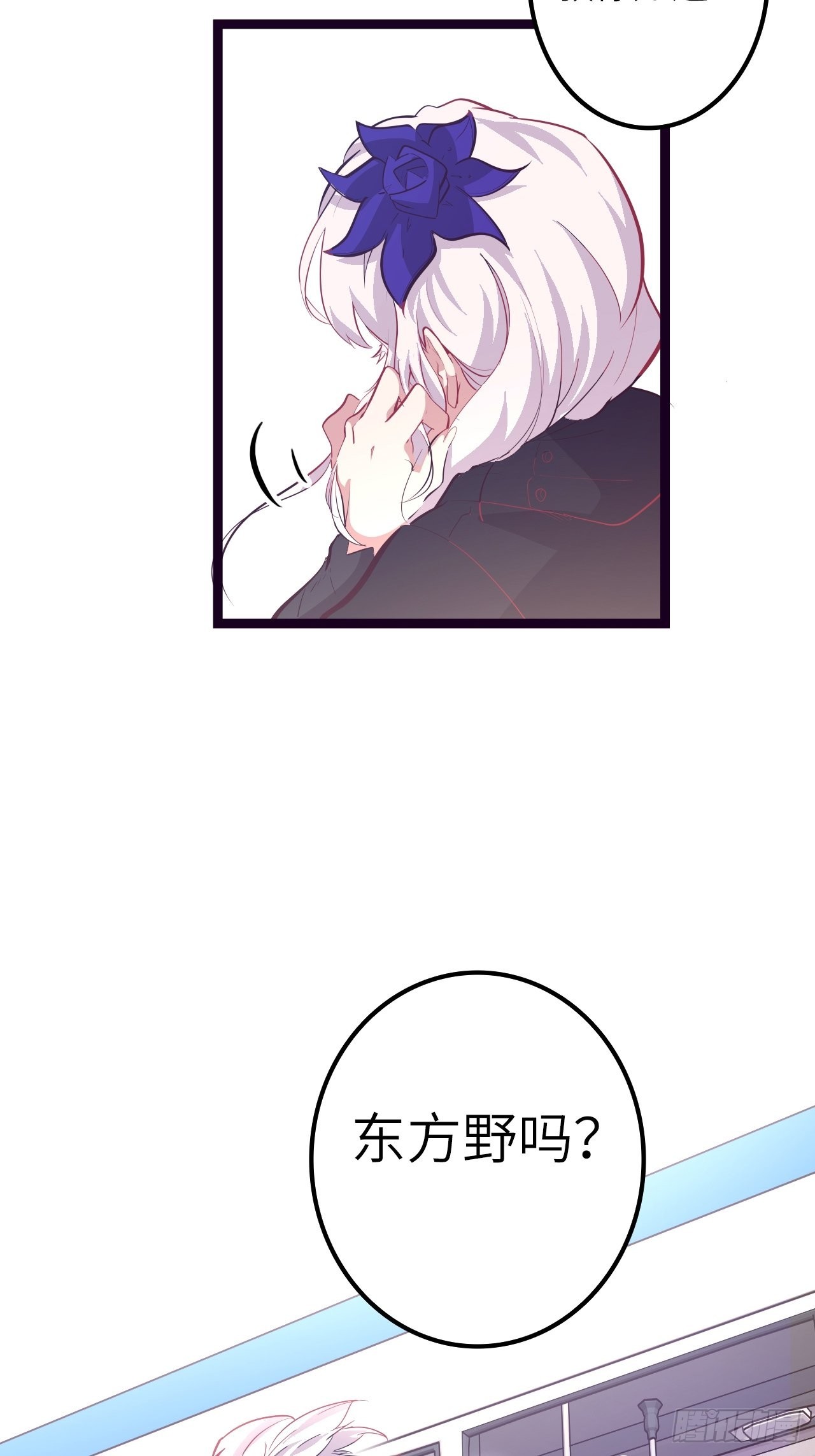17.致命打击15