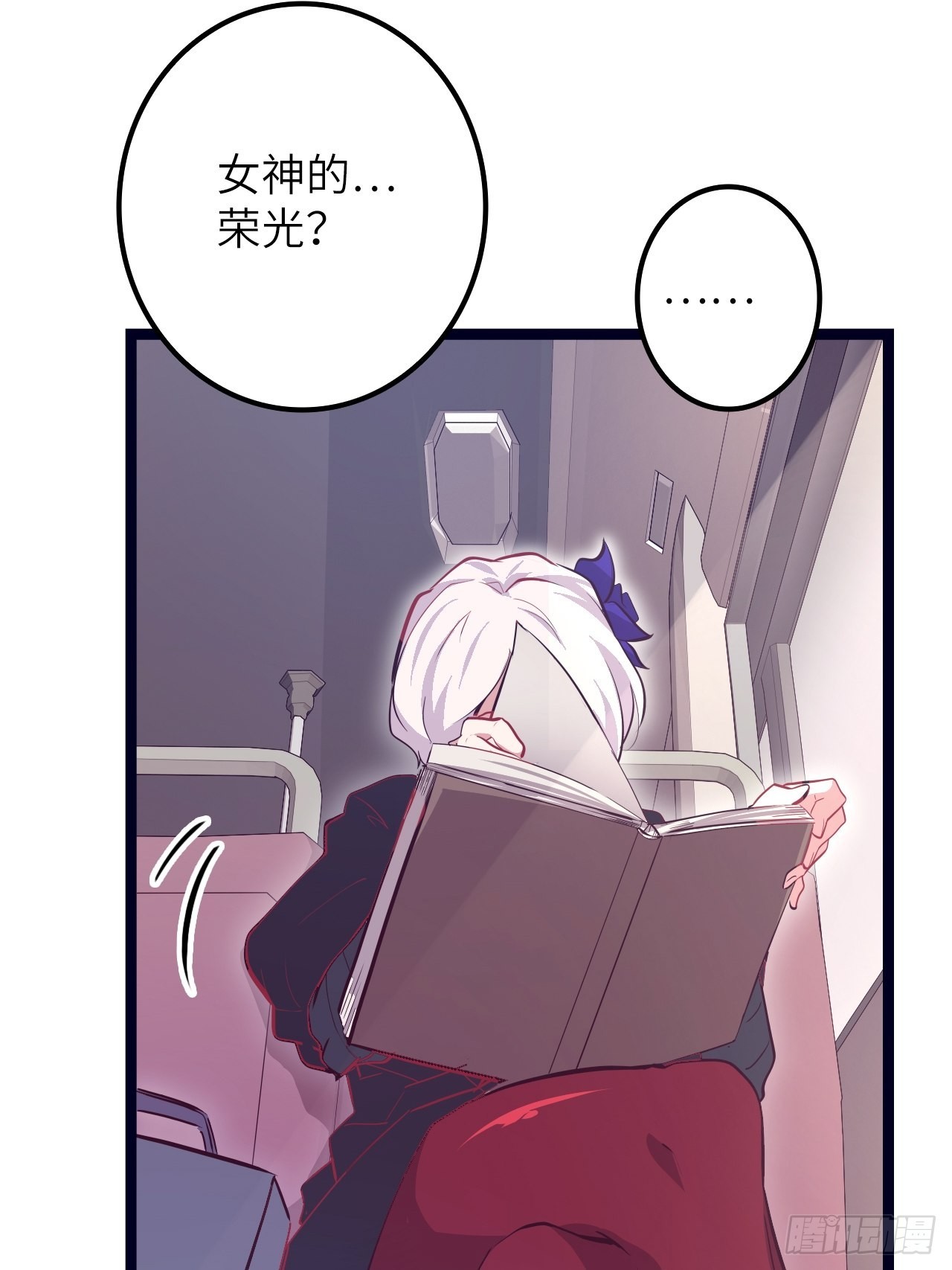 17.致命打击2