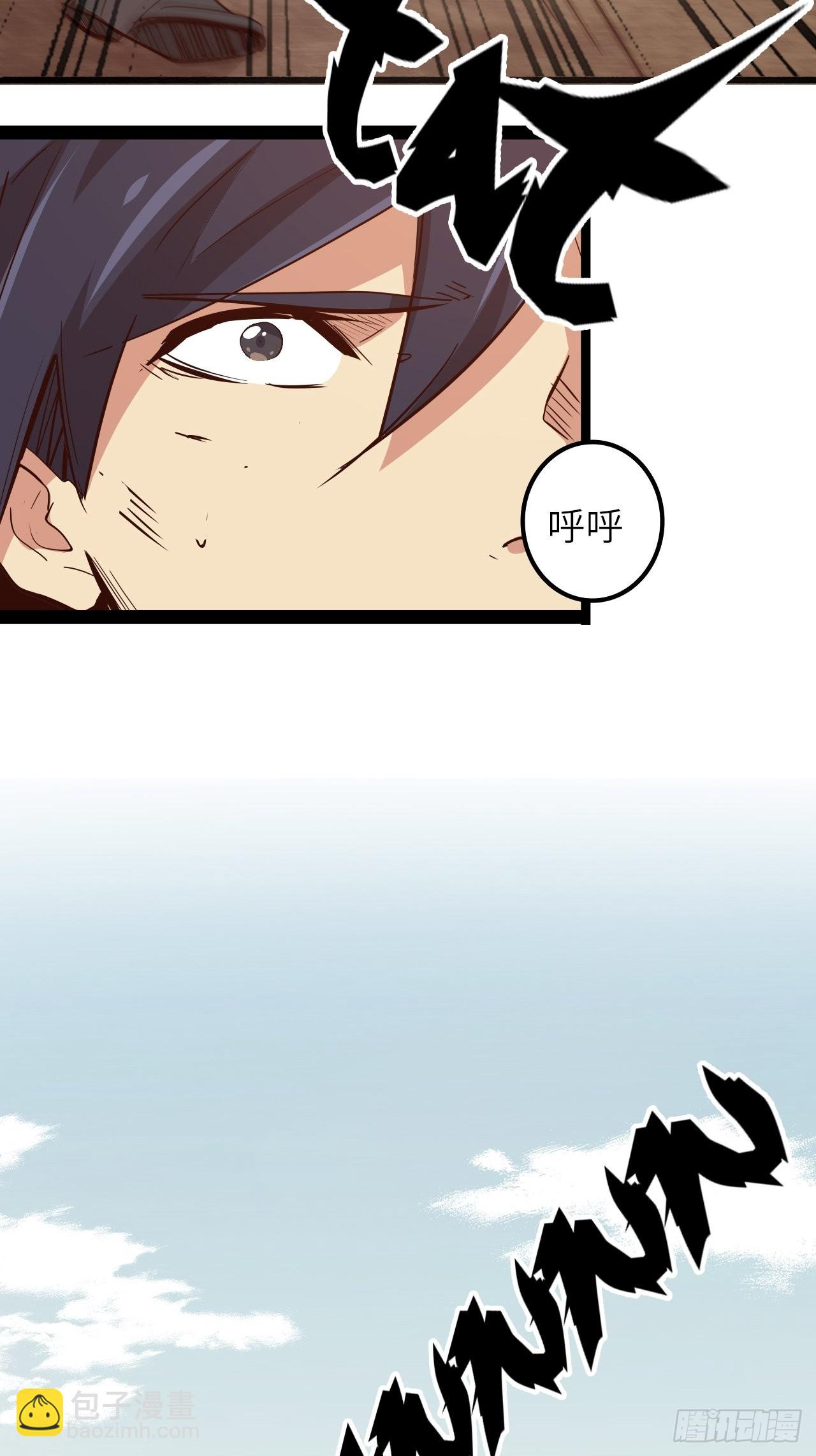 17.致命打击27