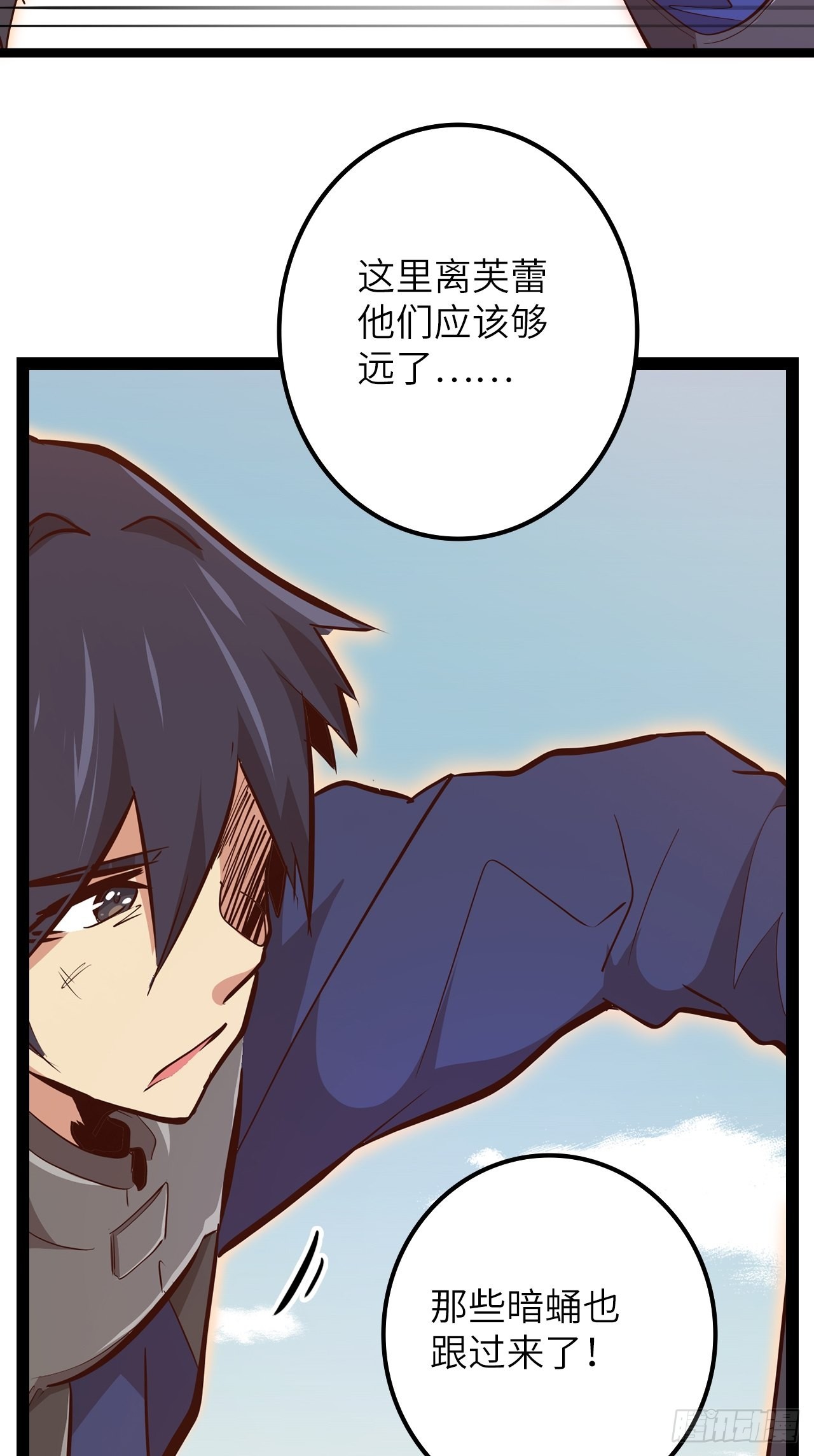17.致命打击38