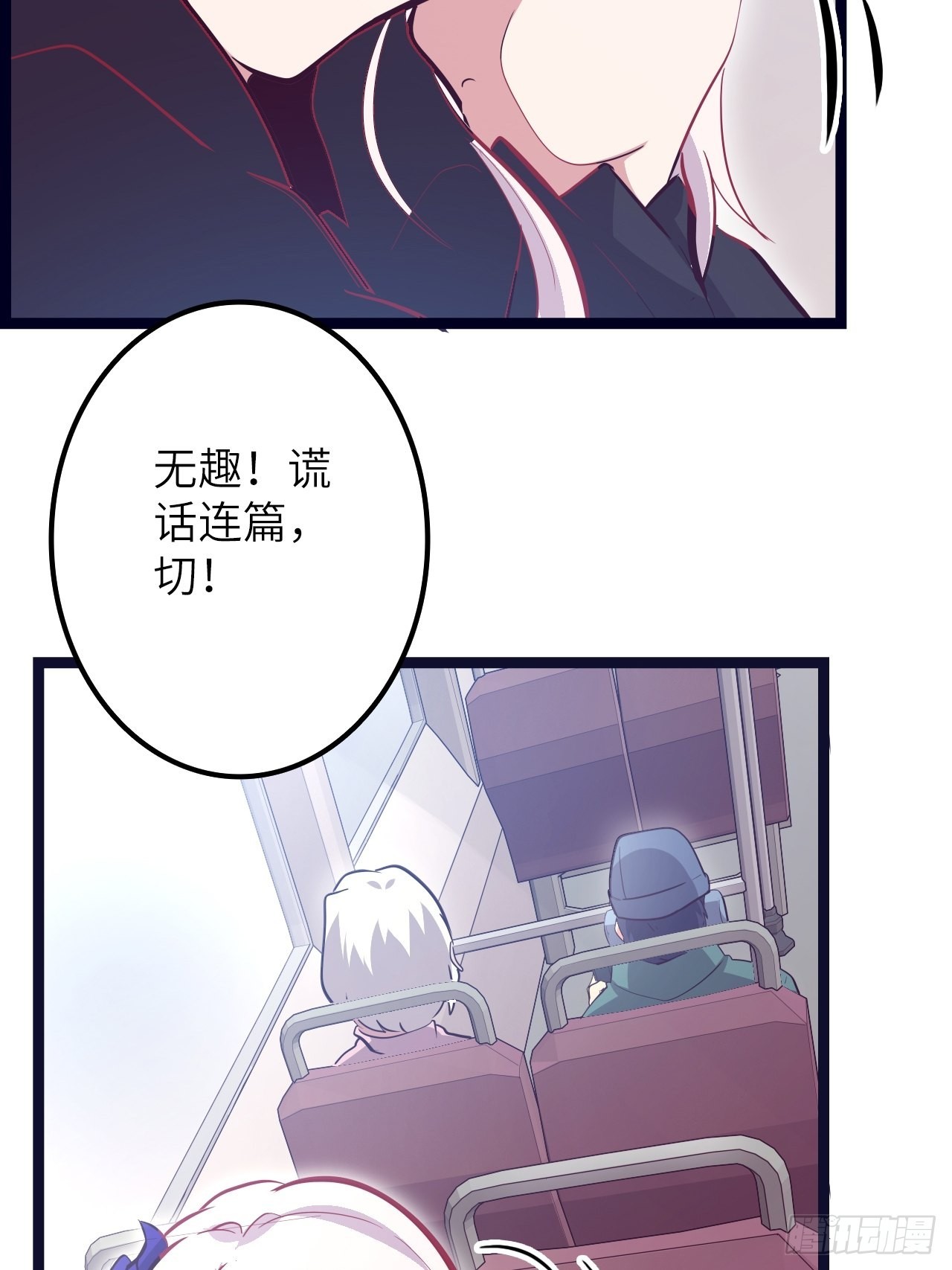 17.致命打击5