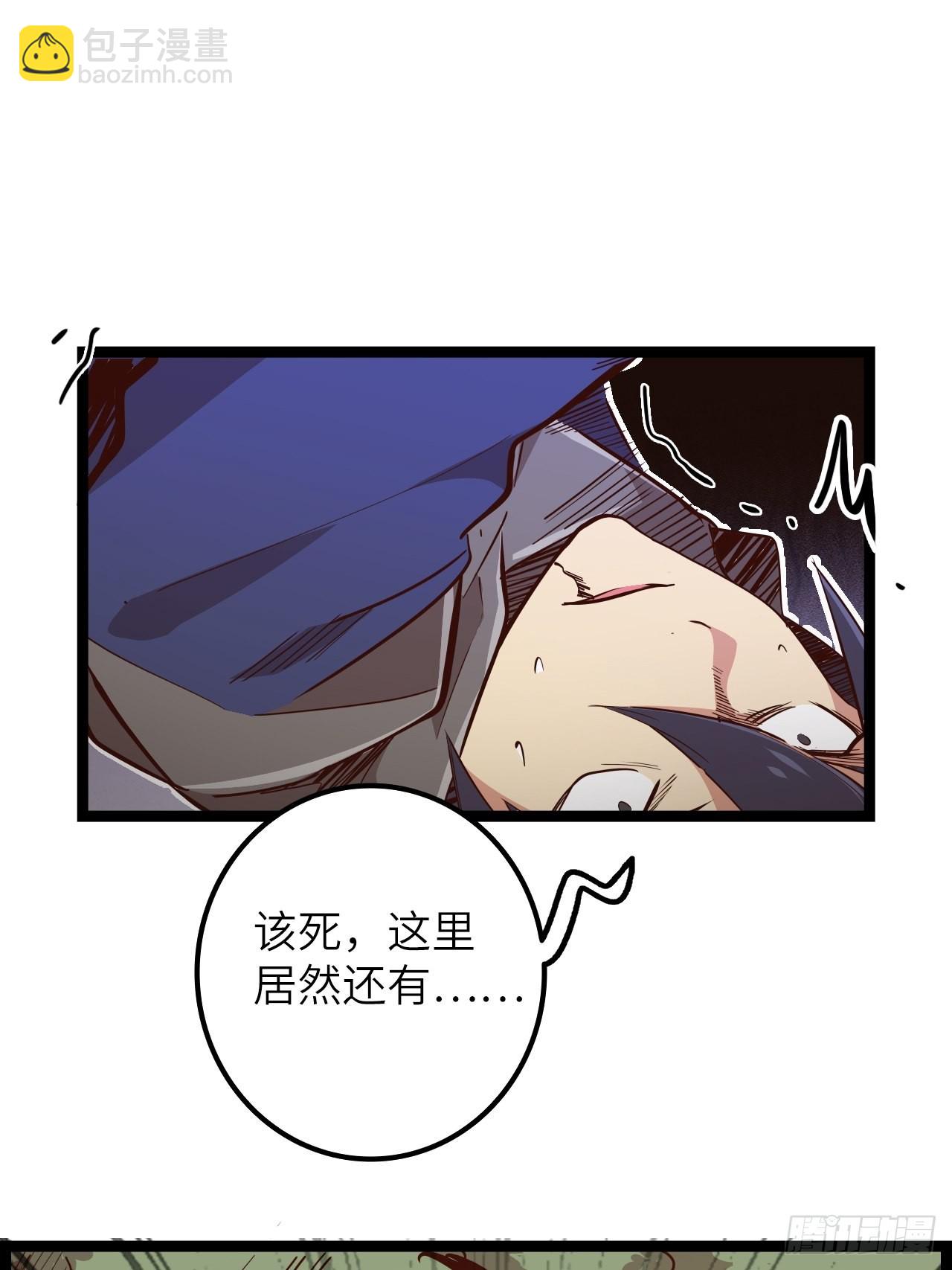 17.致命打击60