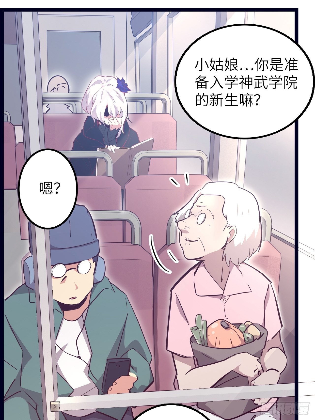 17.致命打击7