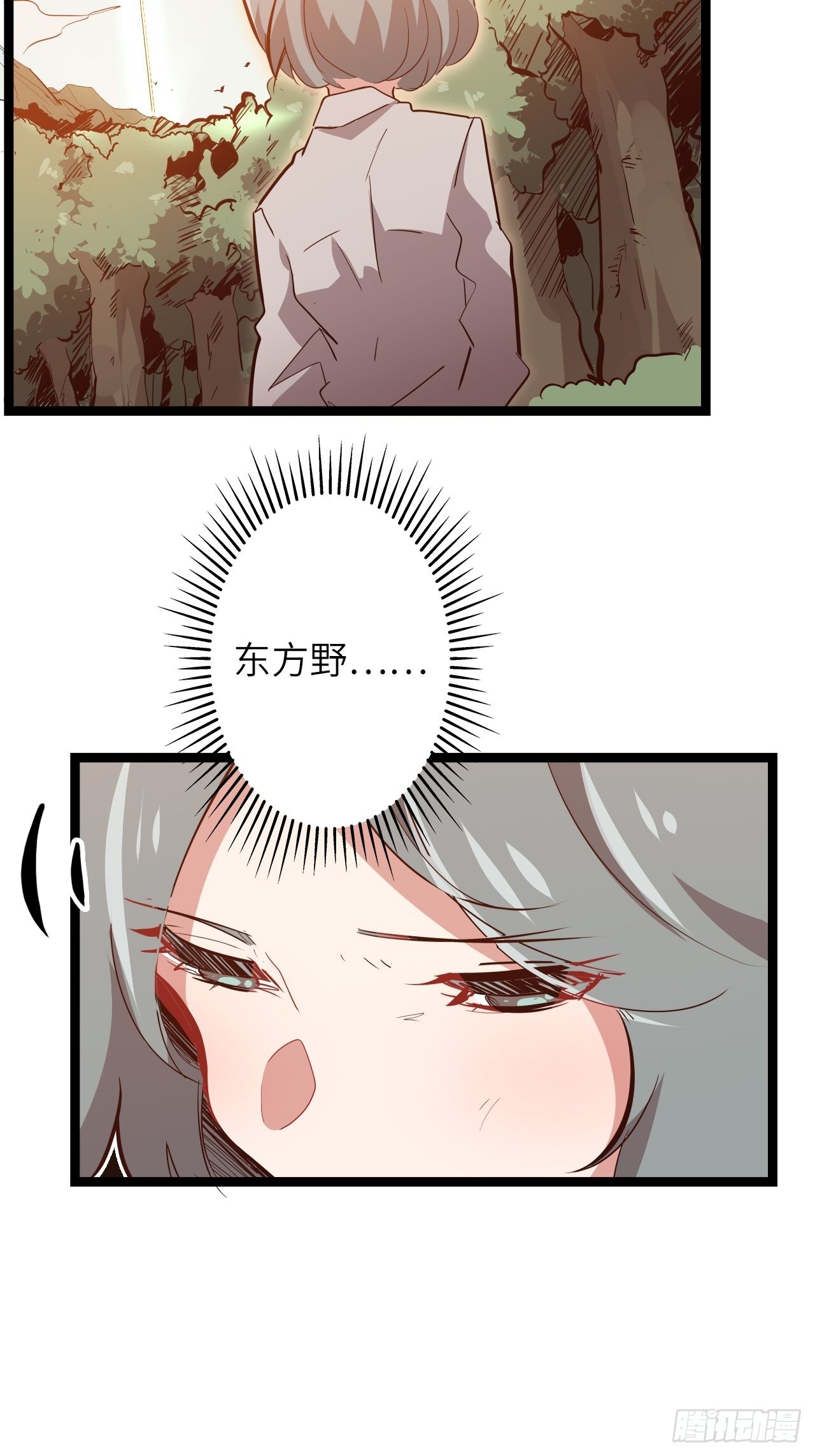 17.致命打击73