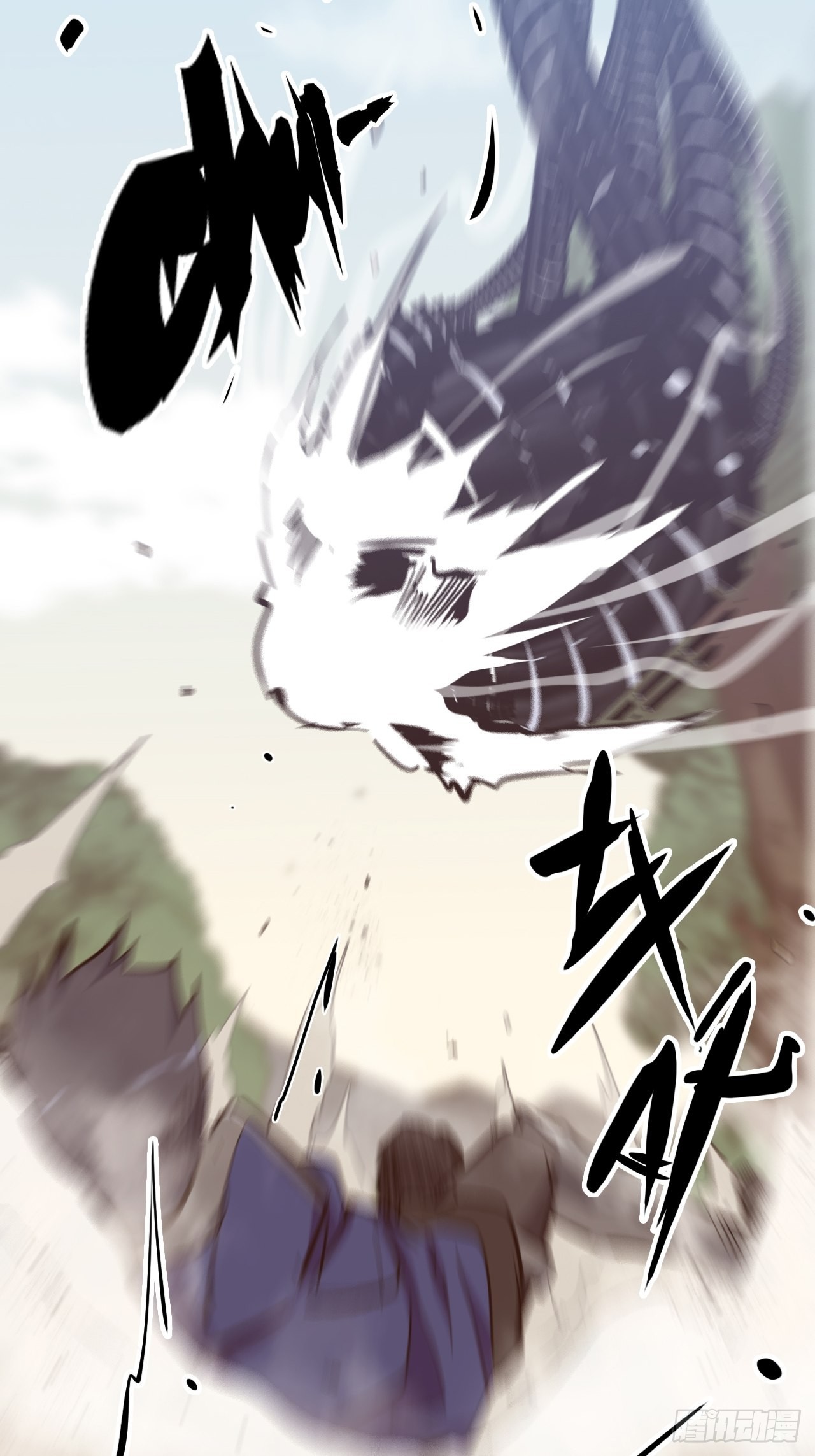 18.神武逆转！！！12